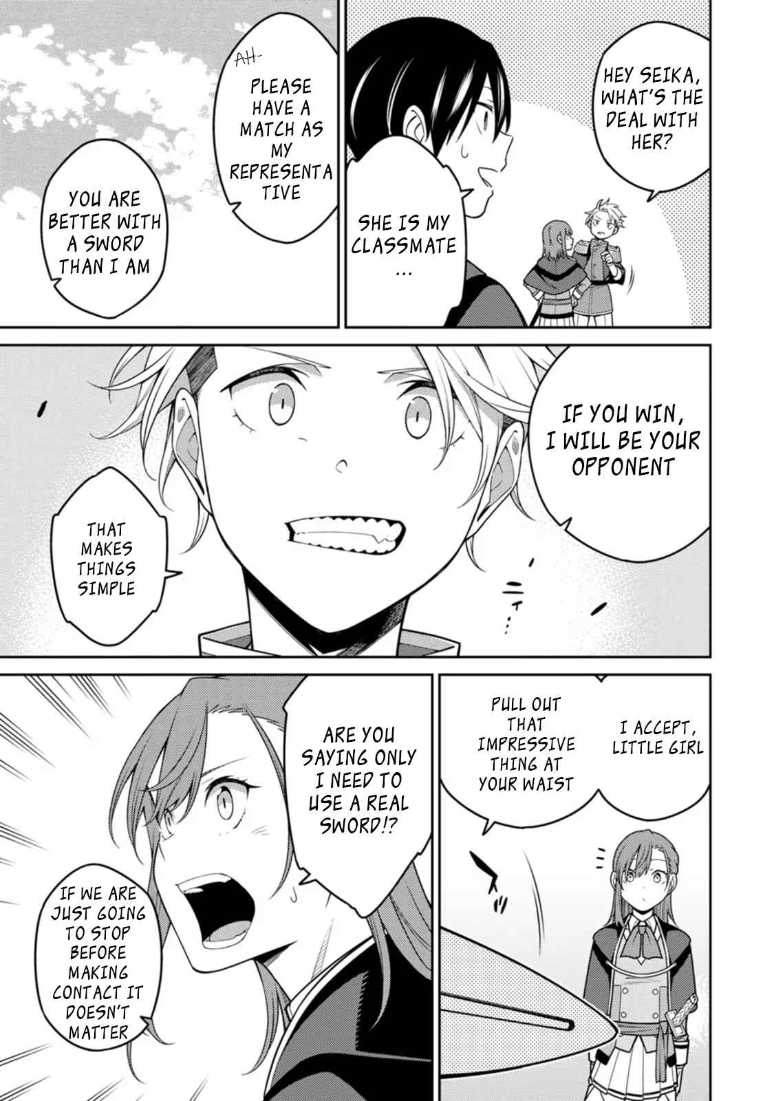 Saikyou Onmyouji no Isekai Tenseiki ~Geboku no Youkaidomo ni Kurabete Monster ga Yowaisugirundaga~ Chapter 21.2 - Page 10