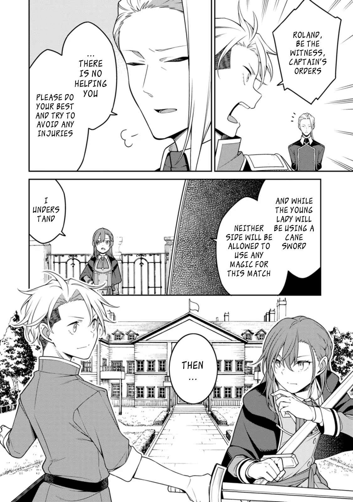 Saikyou Onmyouji no Isekai Tenseiki ~Geboku no Youkaidomo ni Kurabete Monster ga Yowaisugirundaga~ Chapter 21.3 - Page 1