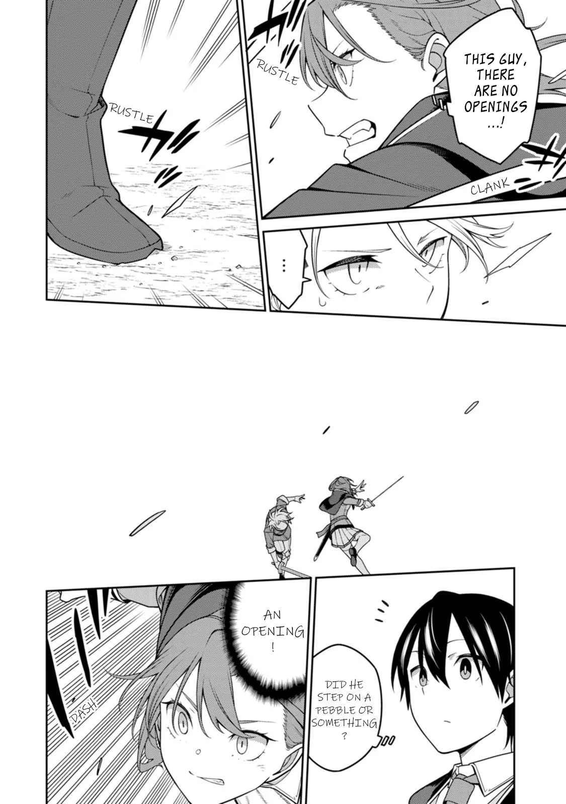Saikyou Onmyouji no Isekai Tenseiki ~Geboku no Youkaidomo ni Kurabete Monster ga Yowaisugirundaga~ Chapter 21.3 - Page 3