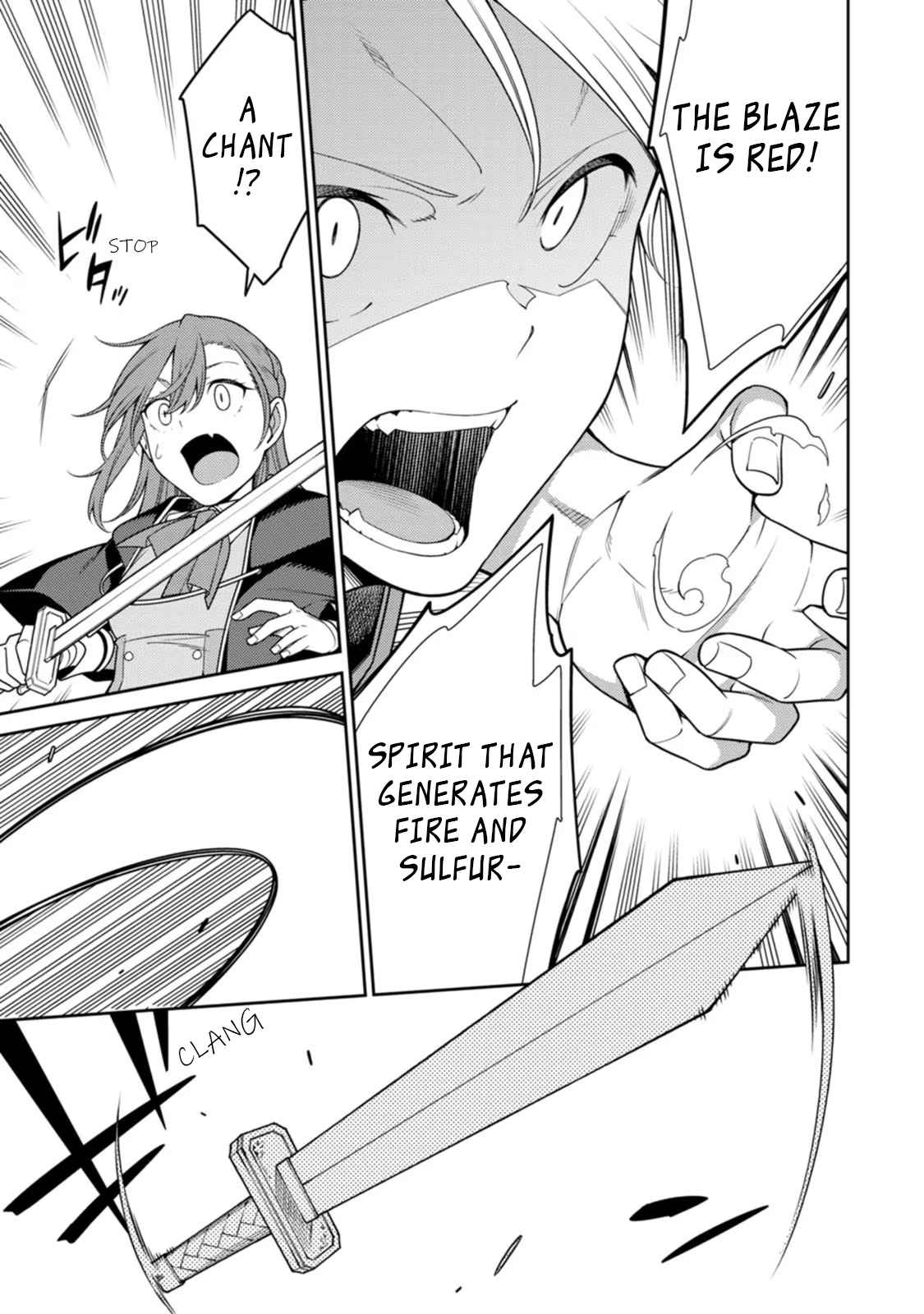 Saikyou Onmyouji no Isekai Tenseiki ~Geboku no Youkaidomo ni Kurabete Monster ga Yowaisugirundaga~ Chapter 21.3 - Page 4