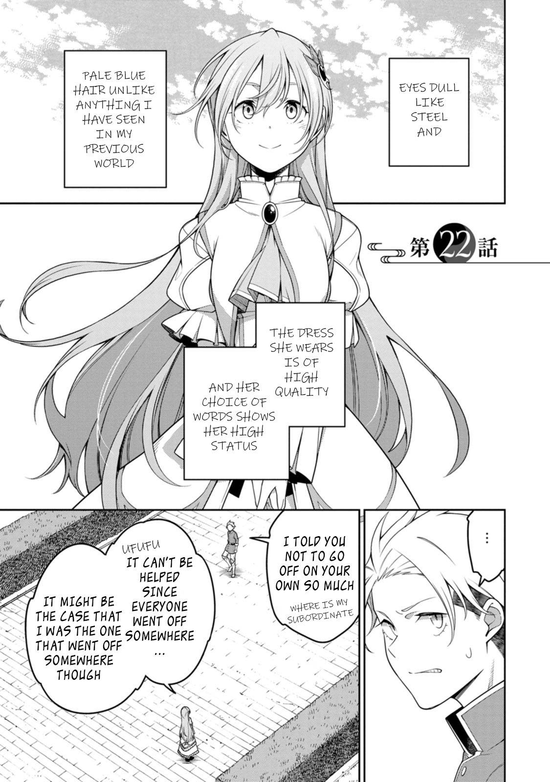 Saikyou Onmyouji no Isekai Tenseiki ~Geboku no Youkaidomo ni Kurabete Monster ga Yowaisugirundaga~ Chapter 22.1 - Page 1
