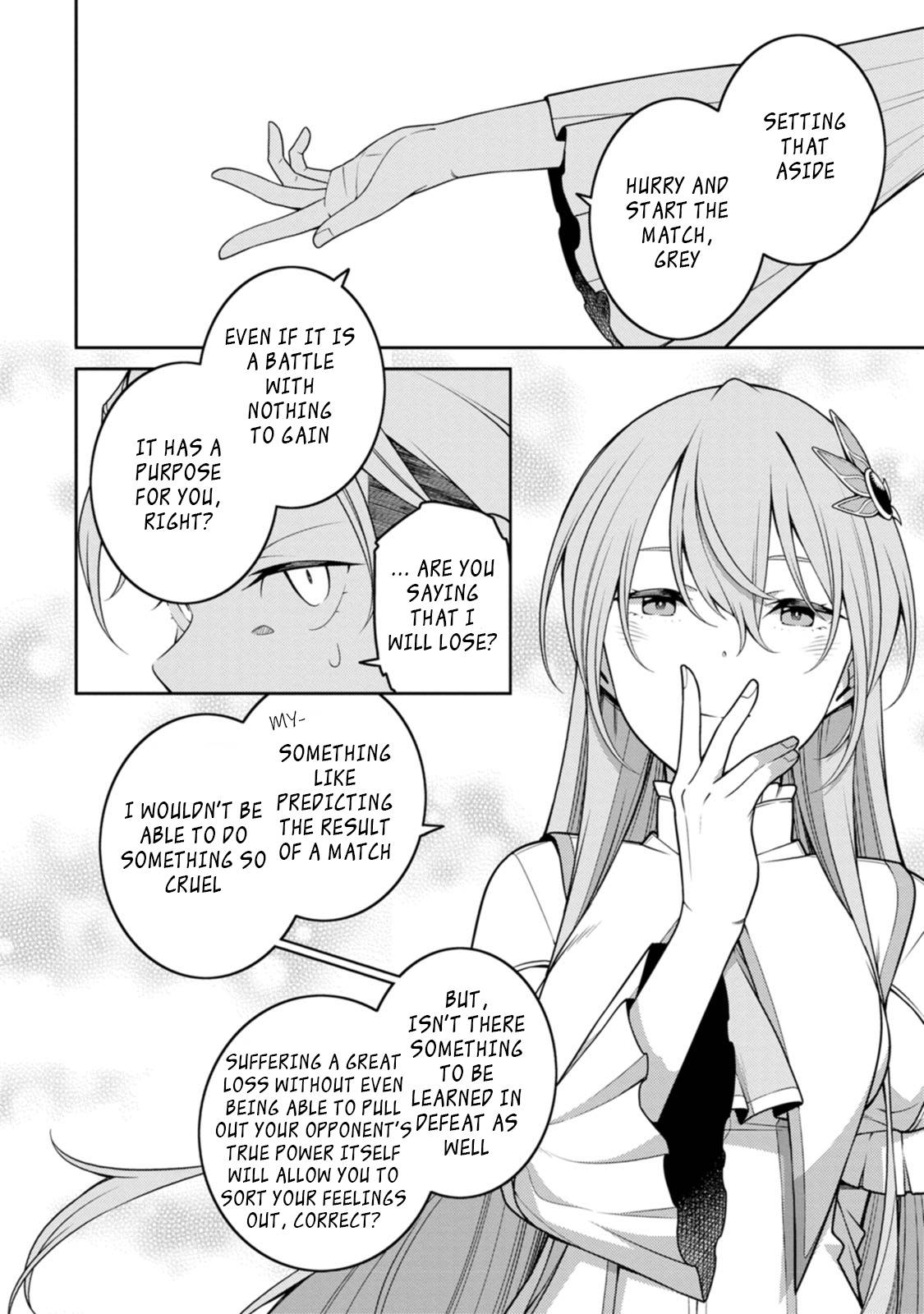 Saikyou Onmyouji no Isekai Tenseiki ~Geboku no Youkaidomo ni Kurabete Monster ga Yowaisugirundaga~ Chapter 22.1 - Page 2