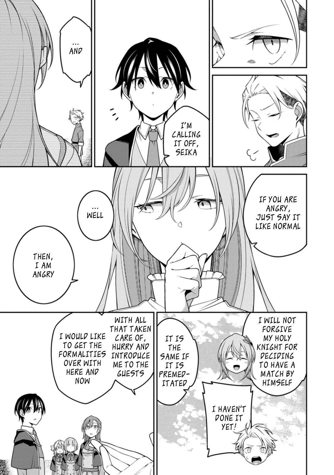 Saikyou Onmyouji no Isekai Tenseiki ~Geboku no Youkaidomo ni Kurabete Monster ga Yowaisugirundaga~ Chapter 22.1 - Page 3