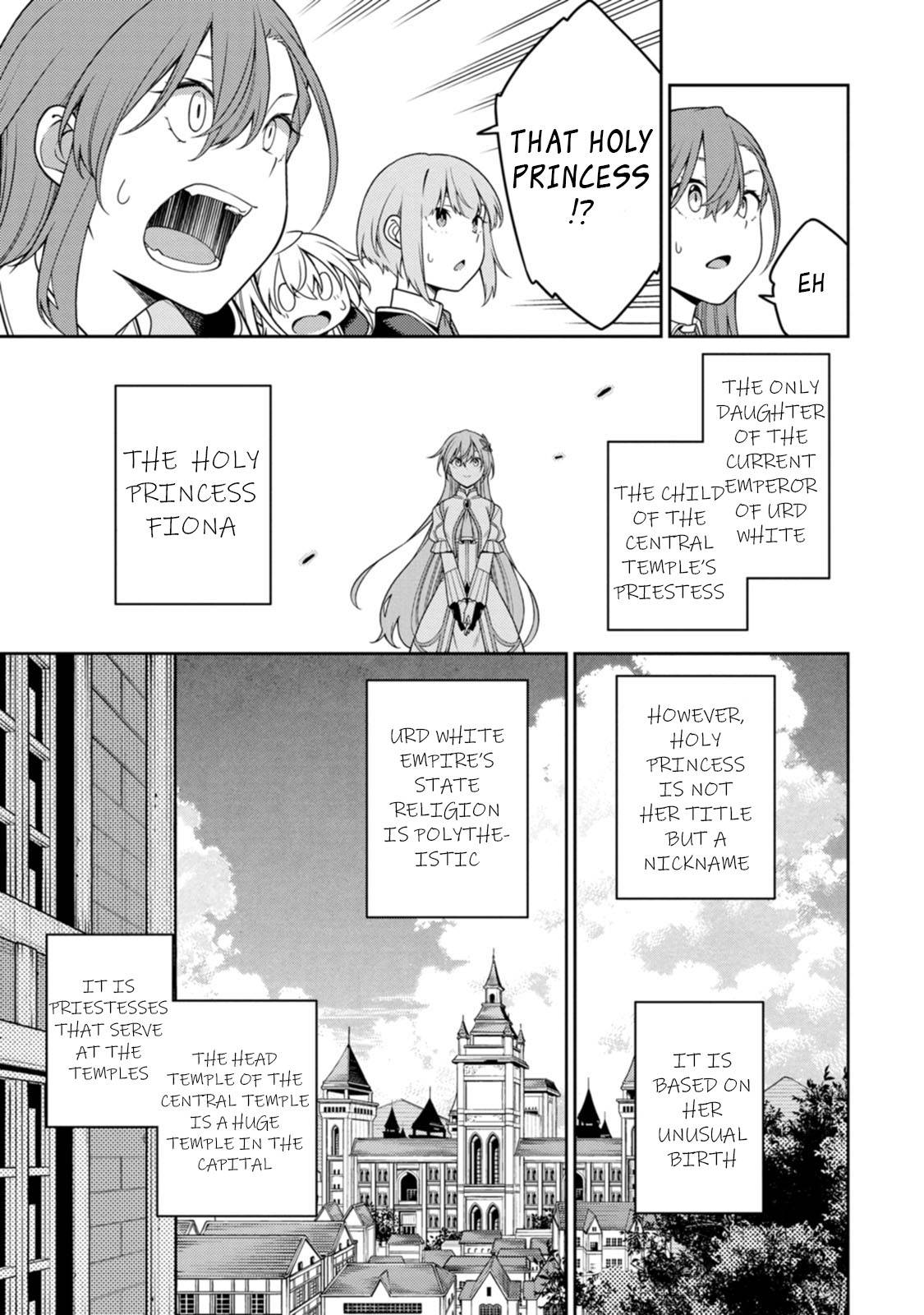 Saikyou Onmyouji no Isekai Tenseiki ~Geboku no Youkaidomo ni Kurabete Monster ga Yowaisugirundaga~ Chapter 22.1 - Page 5
