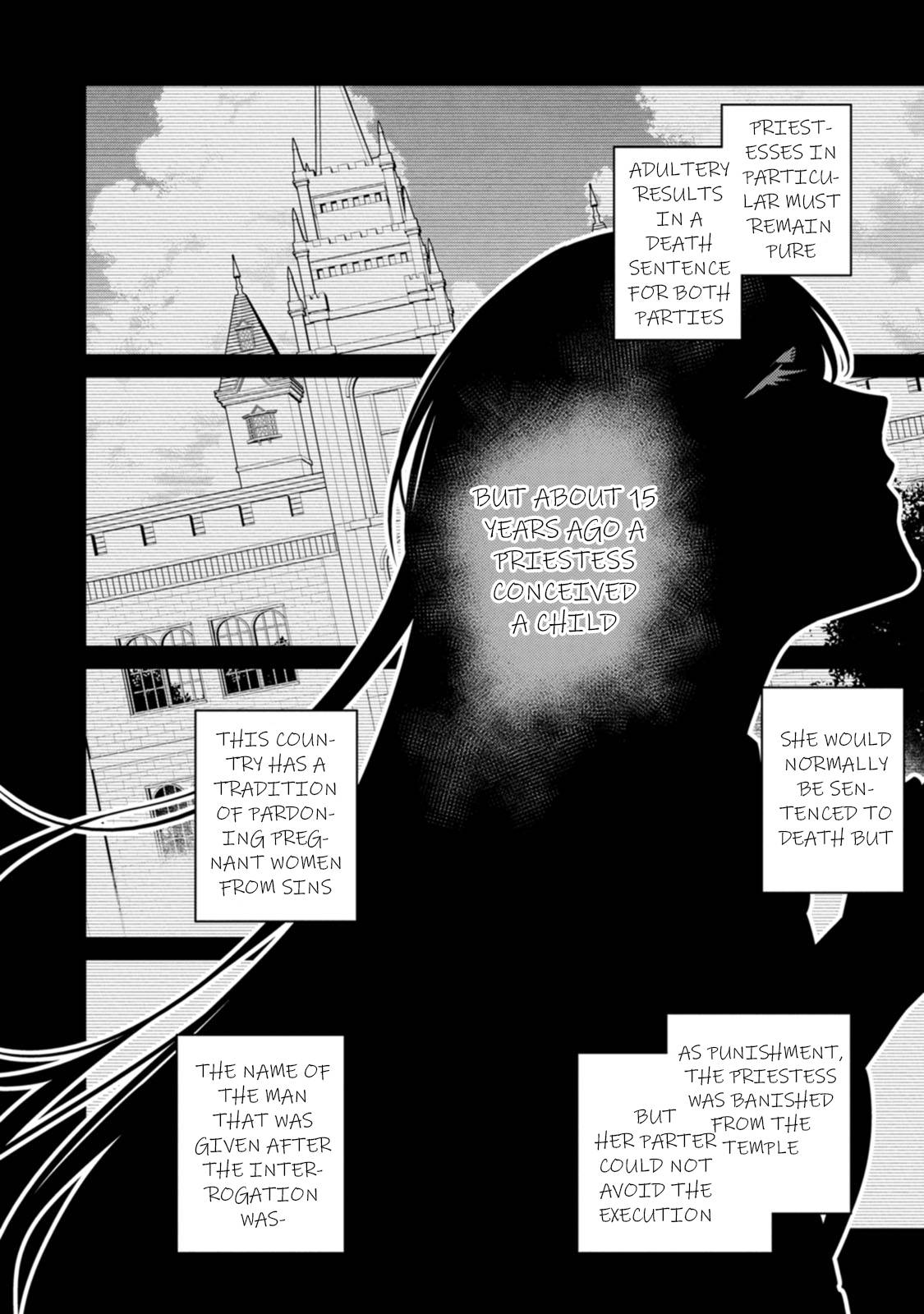 Saikyou Onmyouji no Isekai Tenseiki ~Geboku no Youkaidomo ni Kurabete Monster ga Yowaisugirundaga~ Chapter 22.1 - Page 6