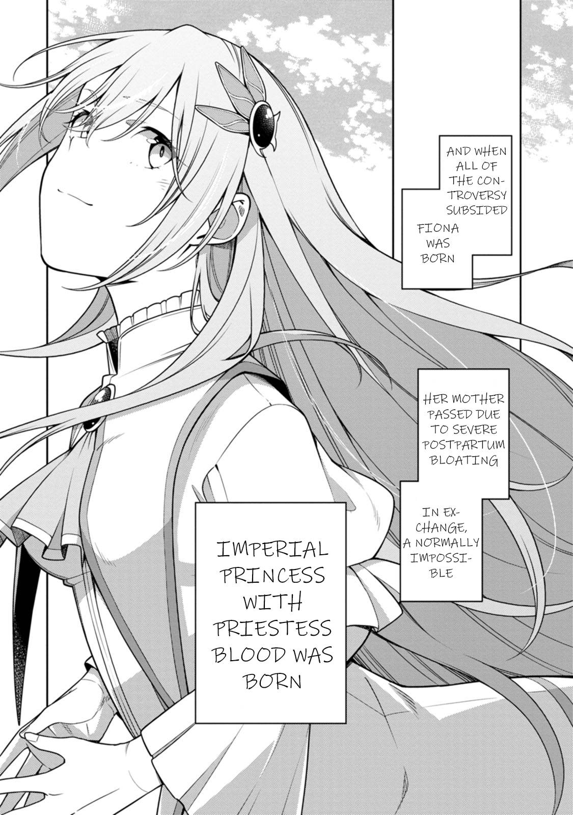 Saikyou Onmyouji no Isekai Tenseiki ~Geboku no Youkaidomo ni Kurabete Monster ga Yowaisugirundaga~ Chapter 22.1 - Page 8