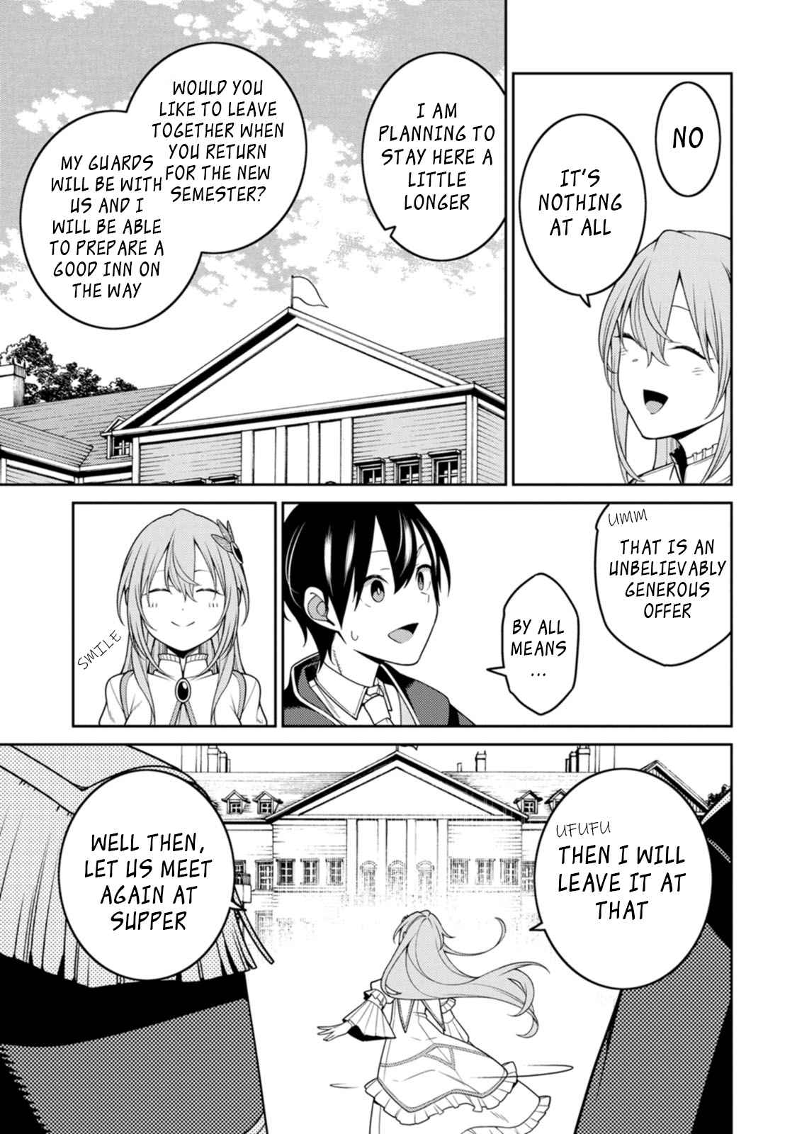 Saikyou Onmyouji no Isekai Tenseiki ~Geboku no Youkaidomo ni Kurabete Monster ga Yowaisugirundaga~ Chapter 22.2 - Page 2