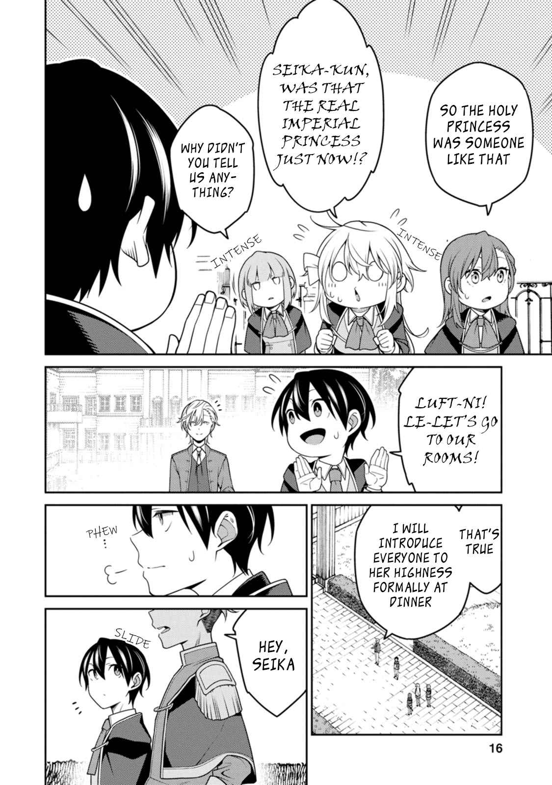 Saikyou Onmyouji no Isekai Tenseiki ~Geboku no Youkaidomo ni Kurabete Monster ga Yowaisugirundaga~ Chapter 22.2 - Page 3