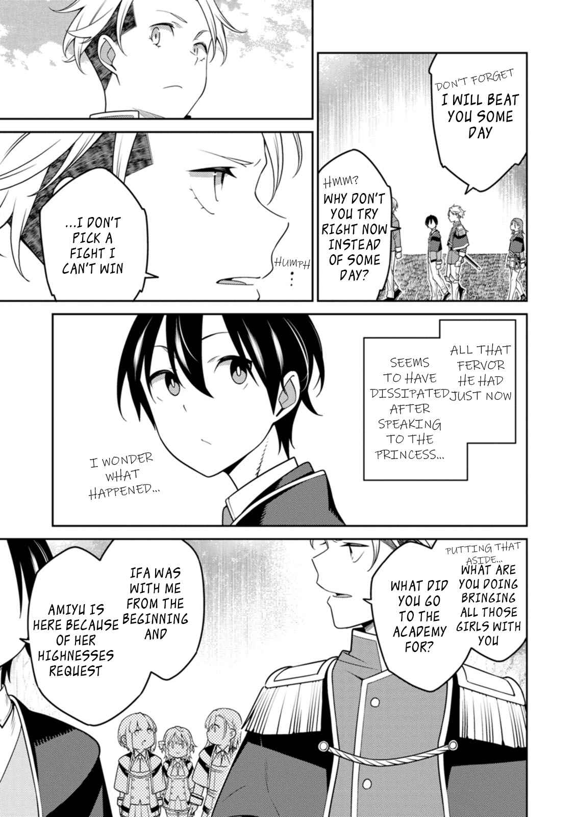 Saikyou Onmyouji no Isekai Tenseiki ~Geboku no Youkaidomo ni Kurabete Monster ga Yowaisugirundaga~ Chapter 22.2 - Page 4