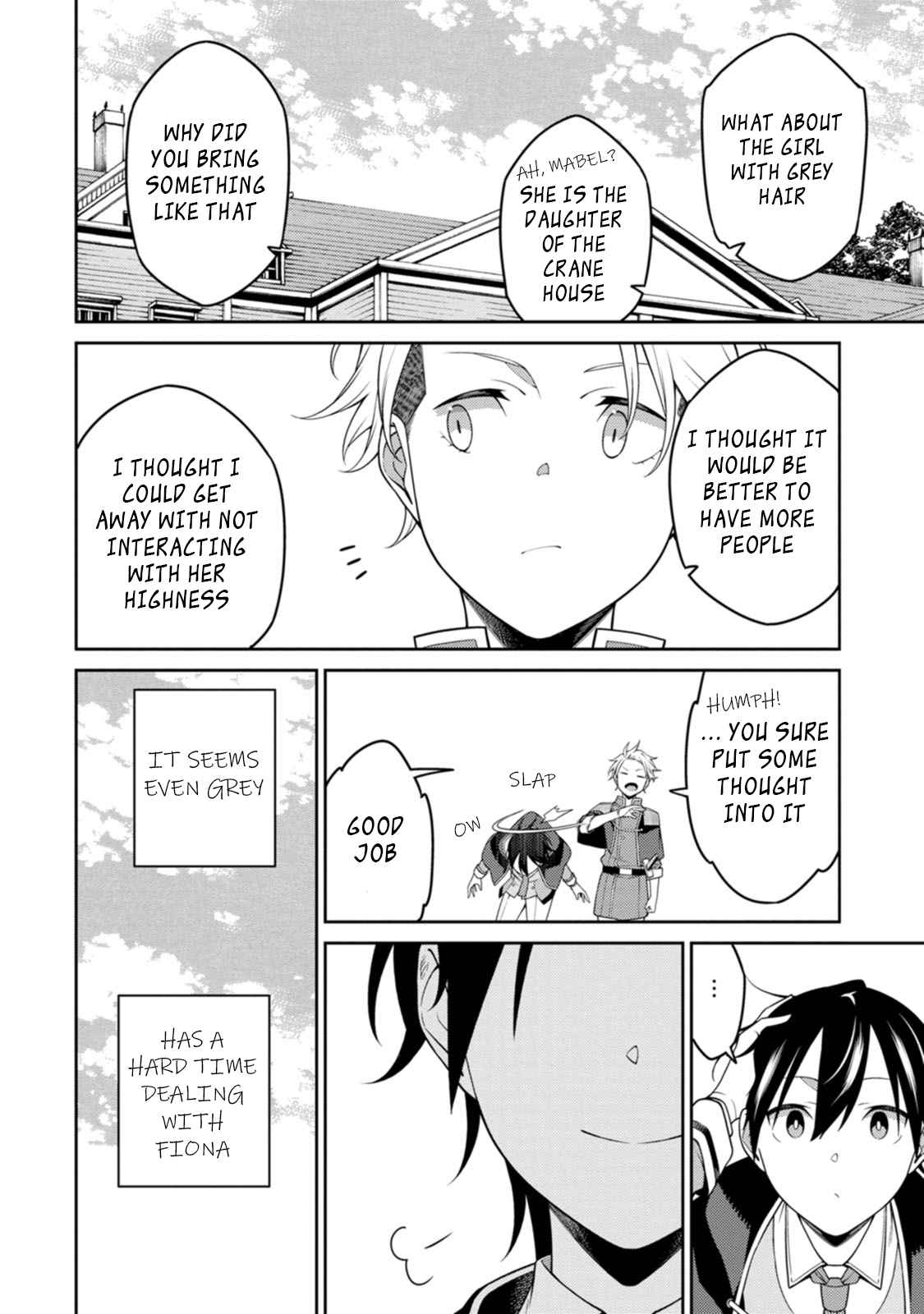 Saikyou Onmyouji no Isekai Tenseiki ~Geboku no Youkaidomo ni Kurabete Monster ga Yowaisugirundaga~ Chapter 22.2 - Page 5