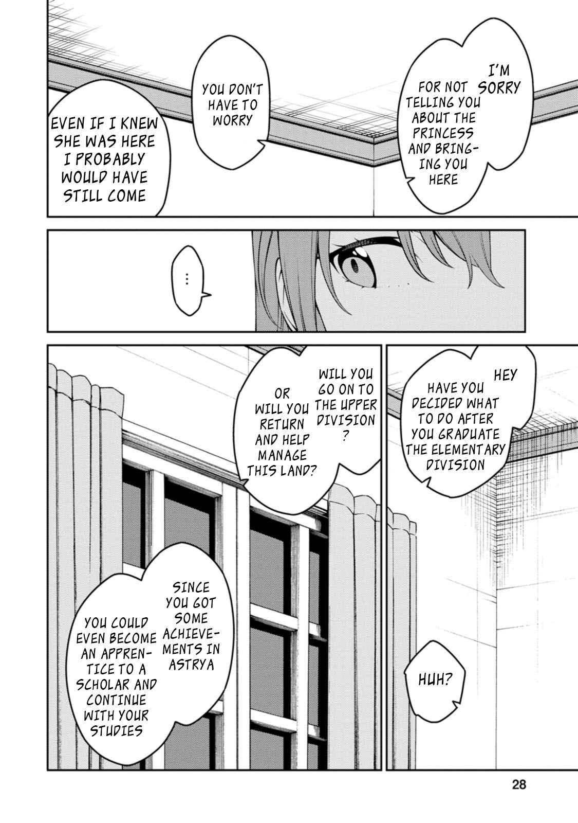 Saikyou Onmyouji no Isekai Tenseiki ~Geboku no Youkaidomo ni Kurabete Monster ga Yowaisugirundaga~ Chapter 22.3 - Page 4