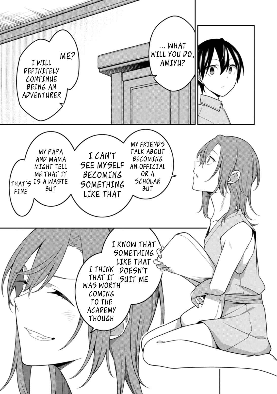 Saikyou Onmyouji no Isekai Tenseiki ~Geboku no Youkaidomo ni Kurabete Monster ga Yowaisugirundaga~ Chapter 22.3 - Page 5