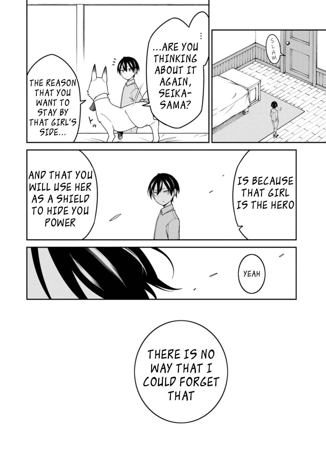Saikyou Onmyouji no Isekai Tenseiki ~Geboku no Youkaidomo ni Kurabete Monster ga Yowaisugirundaga~ Chapter 22.3 - Page 10