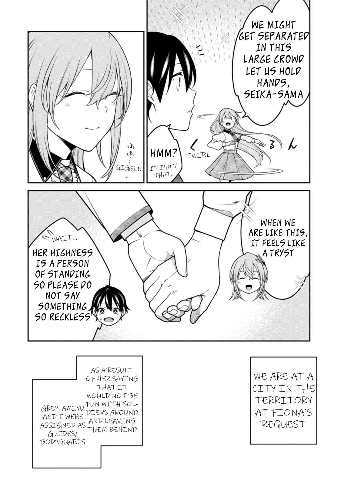 Saikyou Onmyouji no Isekai Tenseiki ~Geboku no Youkaidomo ni Kurabete Monster ga Yowaisugirundaga~ Chapter 23.1 - Page 12