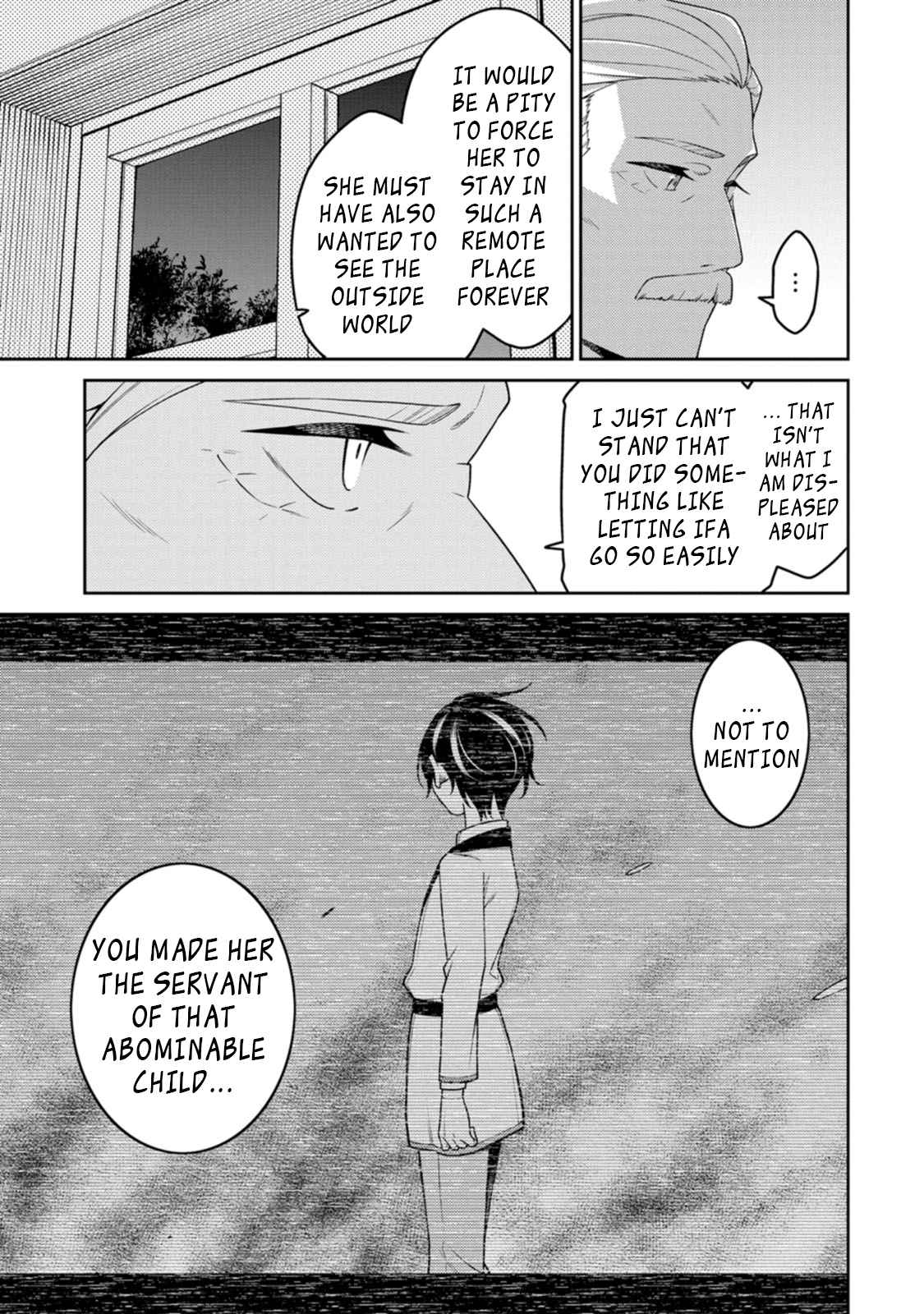 Saikyou Onmyouji no Isekai Tenseiki ~Geboku no Youkaidomo ni Kurabete Monster ga Yowaisugirundaga~ Chapter 23.1 - Page 4
