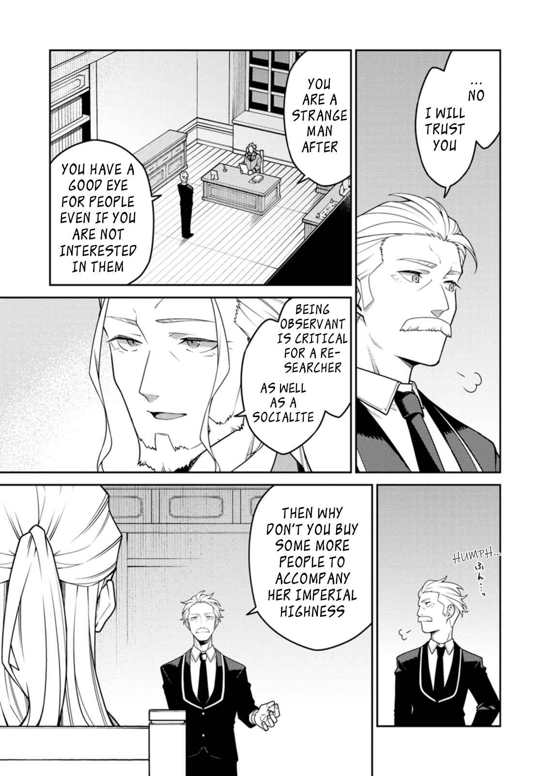Saikyou Onmyouji no Isekai Tenseiki ~Geboku no Youkaidomo ni Kurabete Monster ga Yowaisugirundaga~ Chapter 23.1 - Page 6