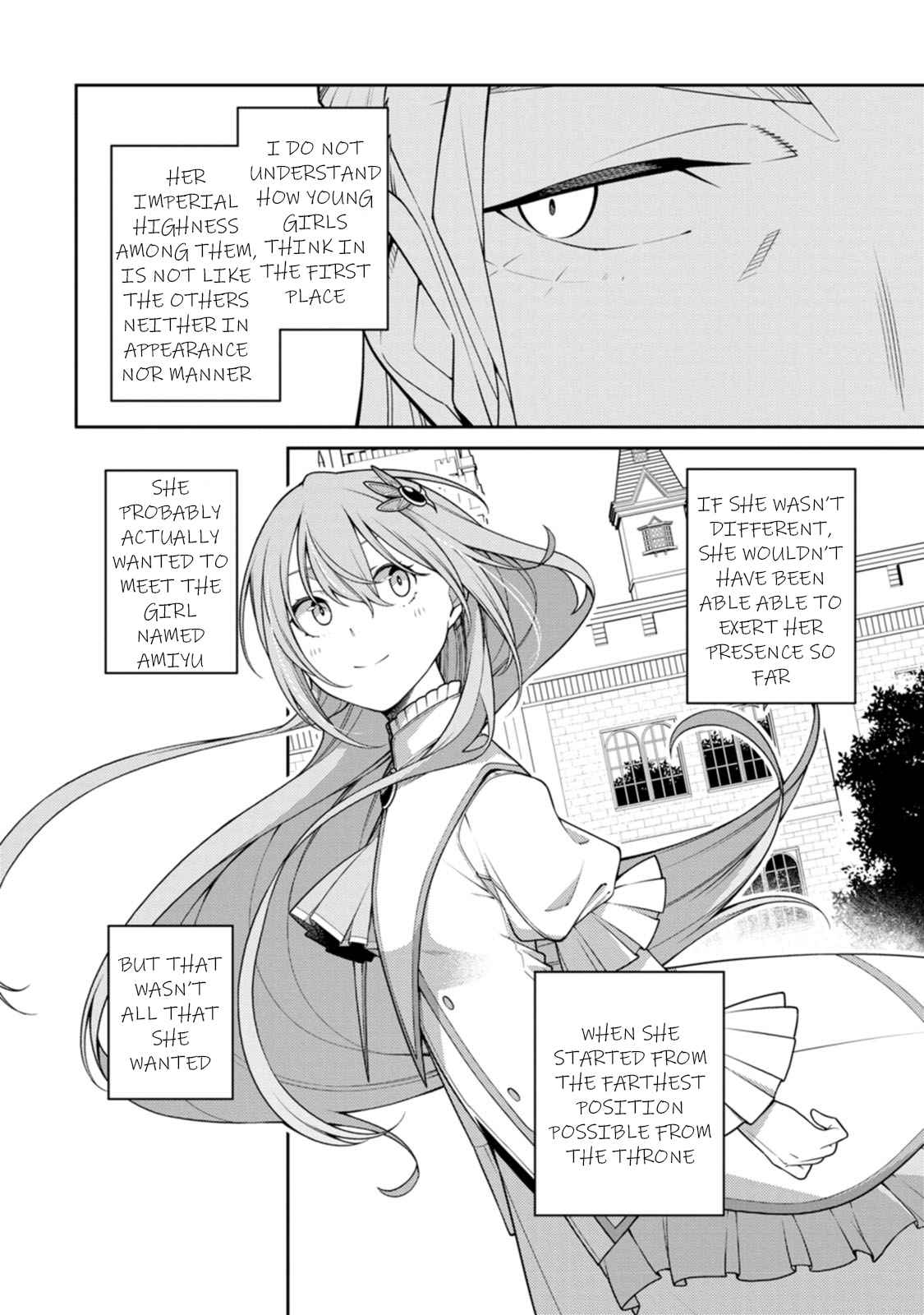Saikyou Onmyouji no Isekai Tenseiki ~Geboku no Youkaidomo ni Kurabete Monster ga Yowaisugirundaga~ Chapter 23.1 - Page 7
