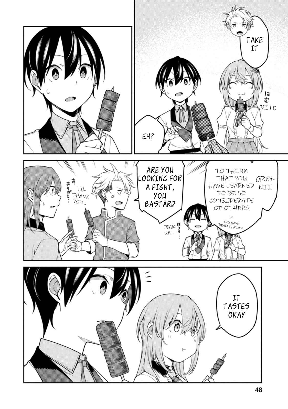 Saikyou Onmyouji no Isekai Tenseiki ~Geboku no Youkaidomo ni Kurabete Monster ga Yowaisugirundaga~ Chapter 23.2 - Page 2