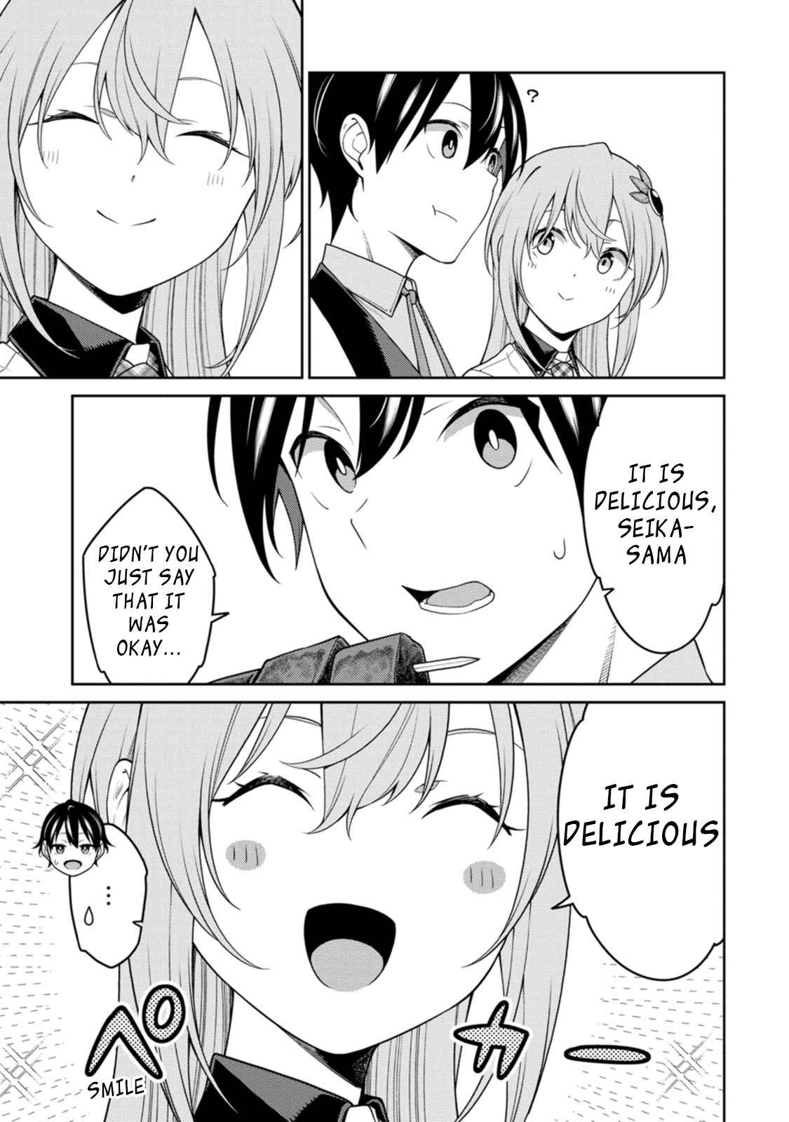 Saikyou Onmyouji no Isekai Tenseiki ~Geboku no Youkaidomo ni Kurabete Monster ga Yowaisugirundaga~ Chapter 23.2 - Page 3