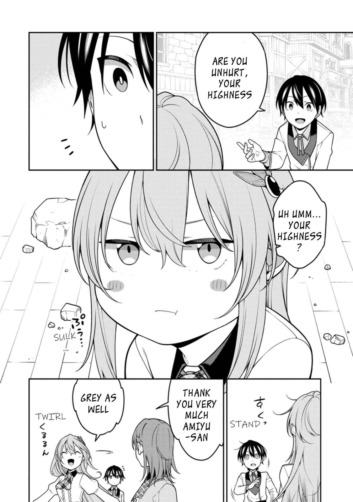 Saikyou Onmyouji no Isekai Tenseiki ~Geboku no Youkaidomo ni Kurabete Monster ga Yowaisugirundaga~ Chapter 23.3 - Page 8