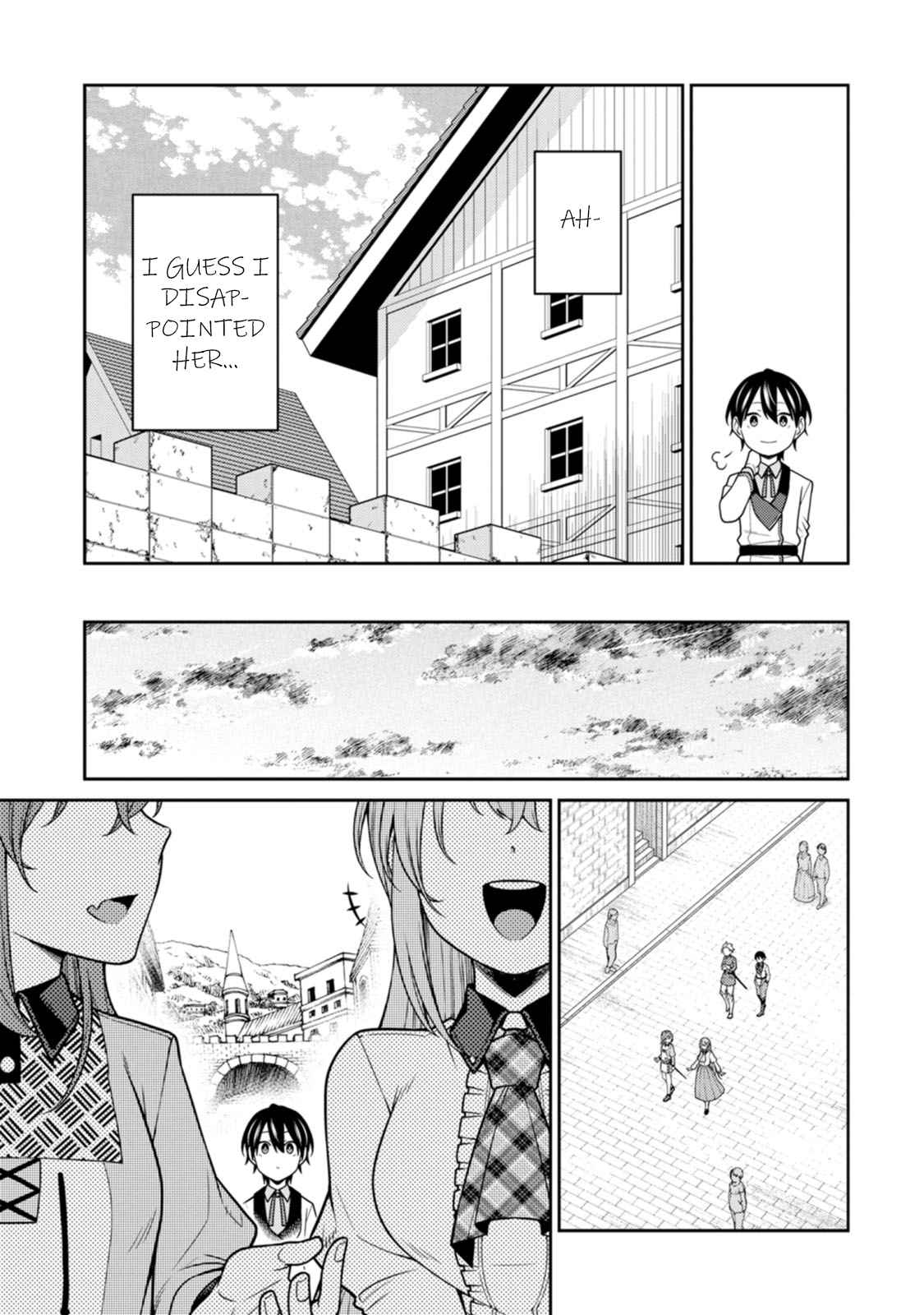 Saikyou Onmyouji no Isekai Tenseiki ~Geboku no Youkaidomo ni Kurabete Monster ga Yowaisugirundaga~ Chapter 23.3 - Page 9