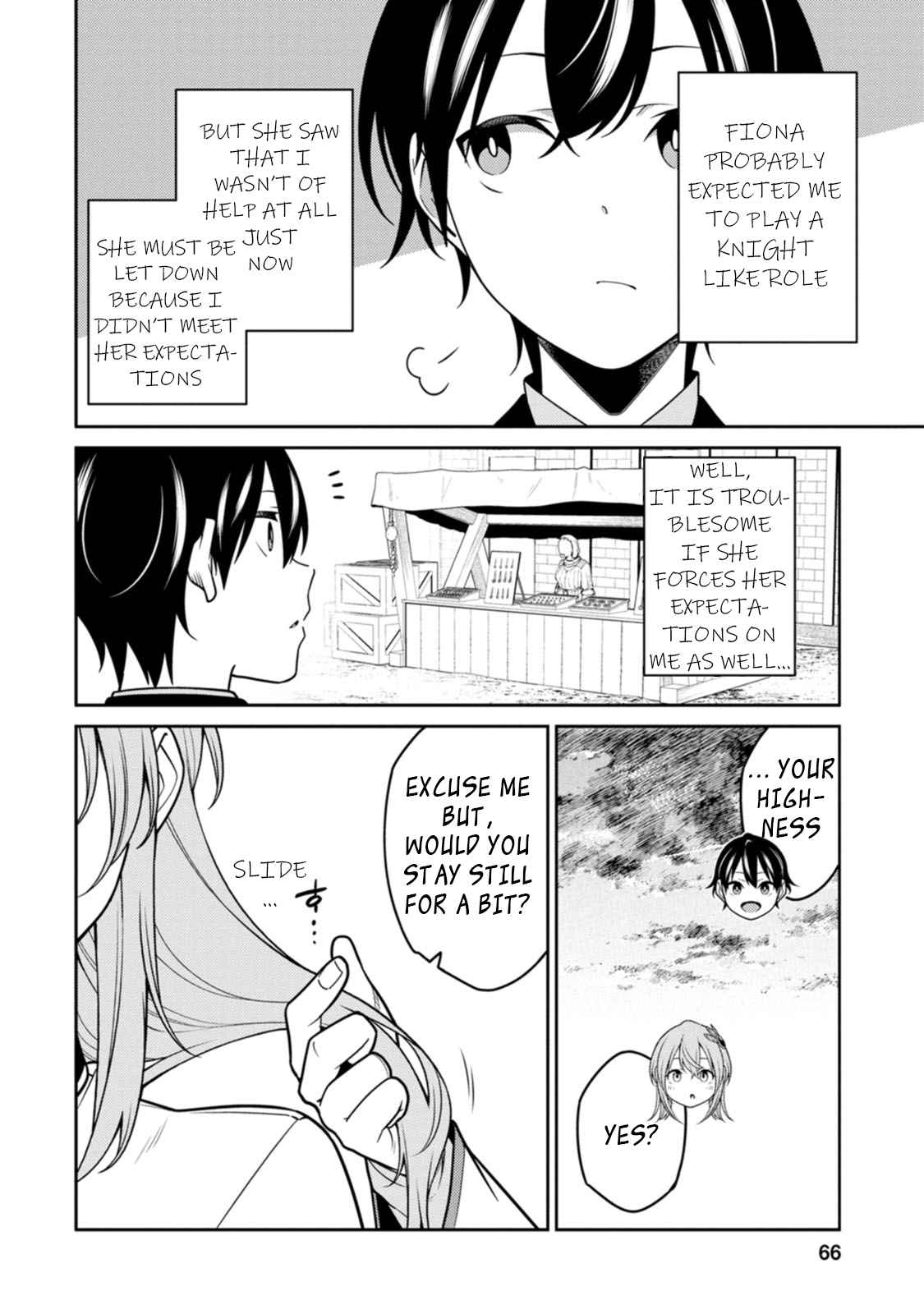 Saikyou Onmyouji no Isekai Tenseiki ~Geboku no Youkaidomo ni Kurabete Monster ga Yowaisugirundaga~ Chapter 23.3 - Page 10