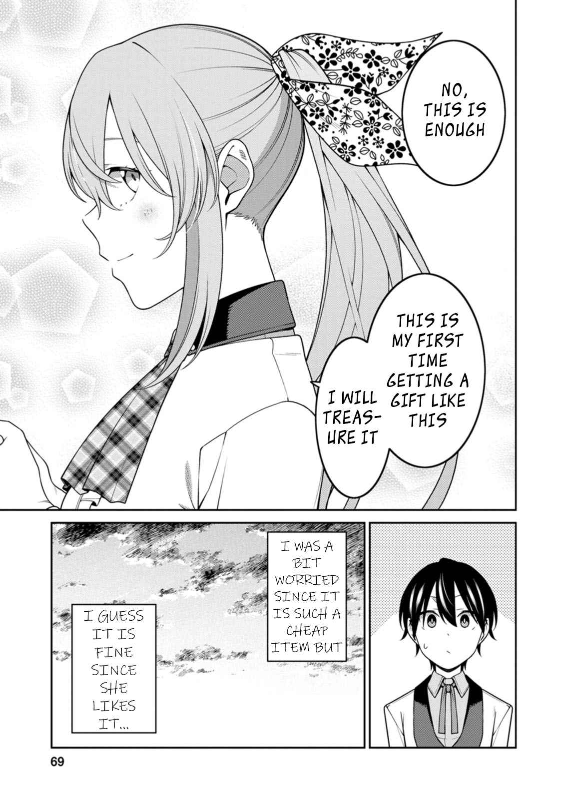 Saikyou Onmyouji no Isekai Tenseiki ~Geboku no Youkaidomo ni Kurabete Monster ga Yowaisugirundaga~ Chapter 23.4 - Page 3