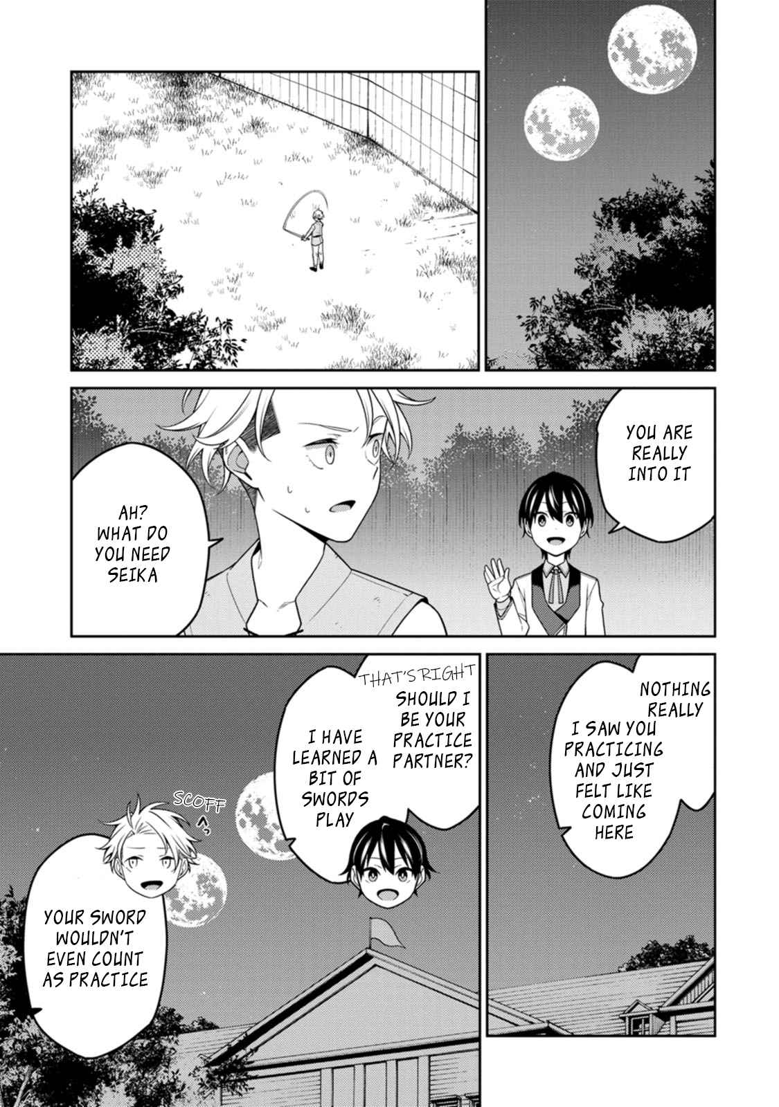 Saikyou Onmyouji no Isekai Tenseiki ~Geboku no Youkaidomo ni Kurabete Monster ga Yowaisugirundaga~ Chapter 23.4 - Page 5