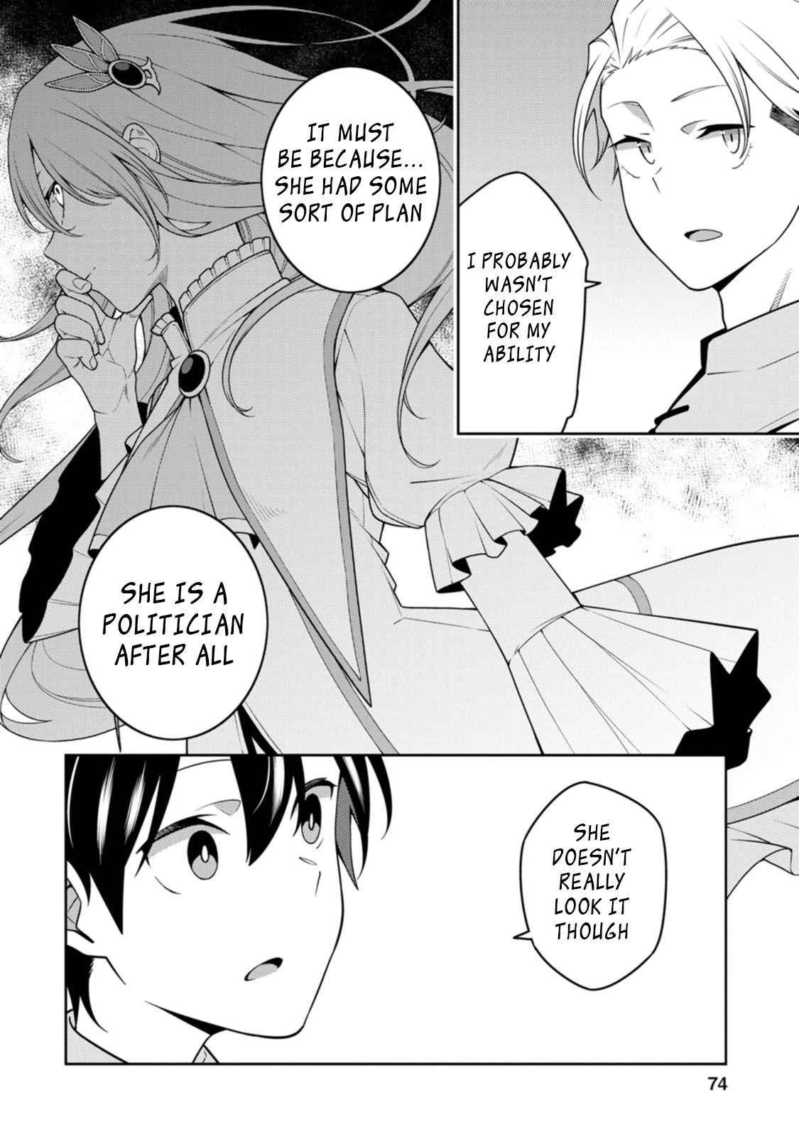 Saikyou Onmyouji no Isekai Tenseiki ~Geboku no Youkaidomo ni Kurabete Monster ga Yowaisugirundaga~ Chapter 23.4 - Page 8