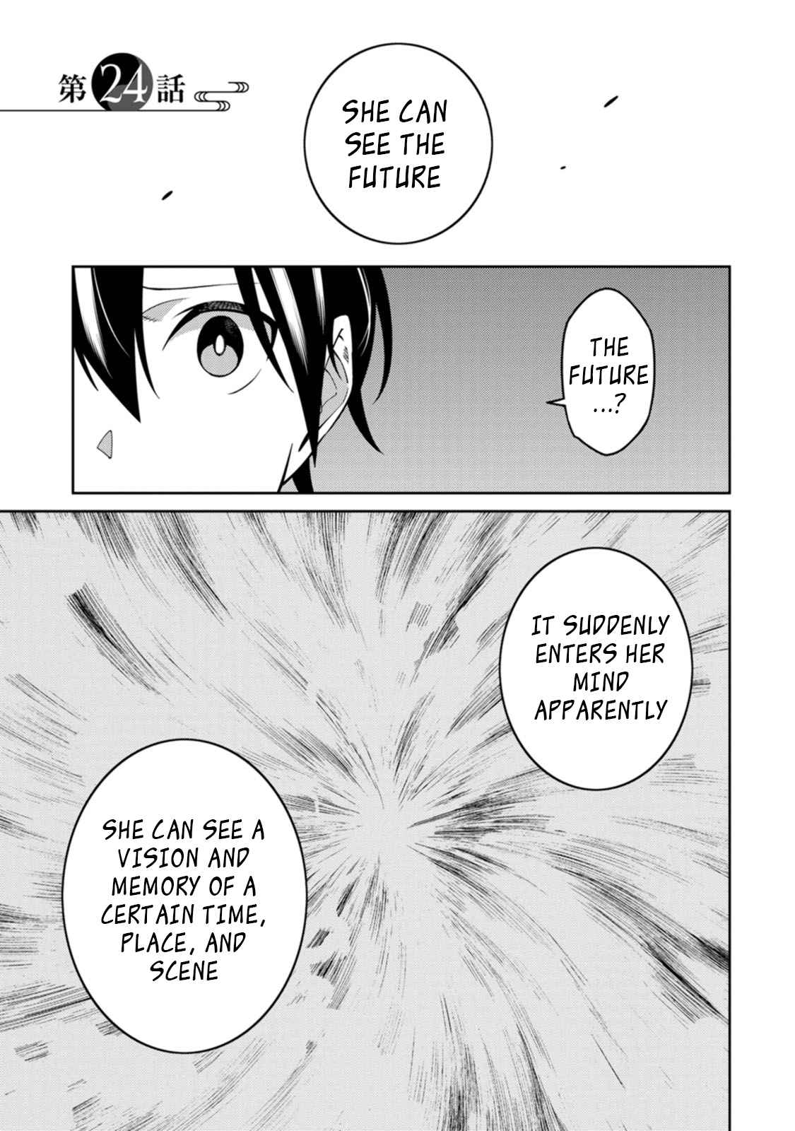 Saikyou Onmyouji no Isekai Tenseiki ~Geboku no Youkaidomo ni Kurabete Monster ga Yowaisugirundaga~ Chapter 24.1 - Page 2