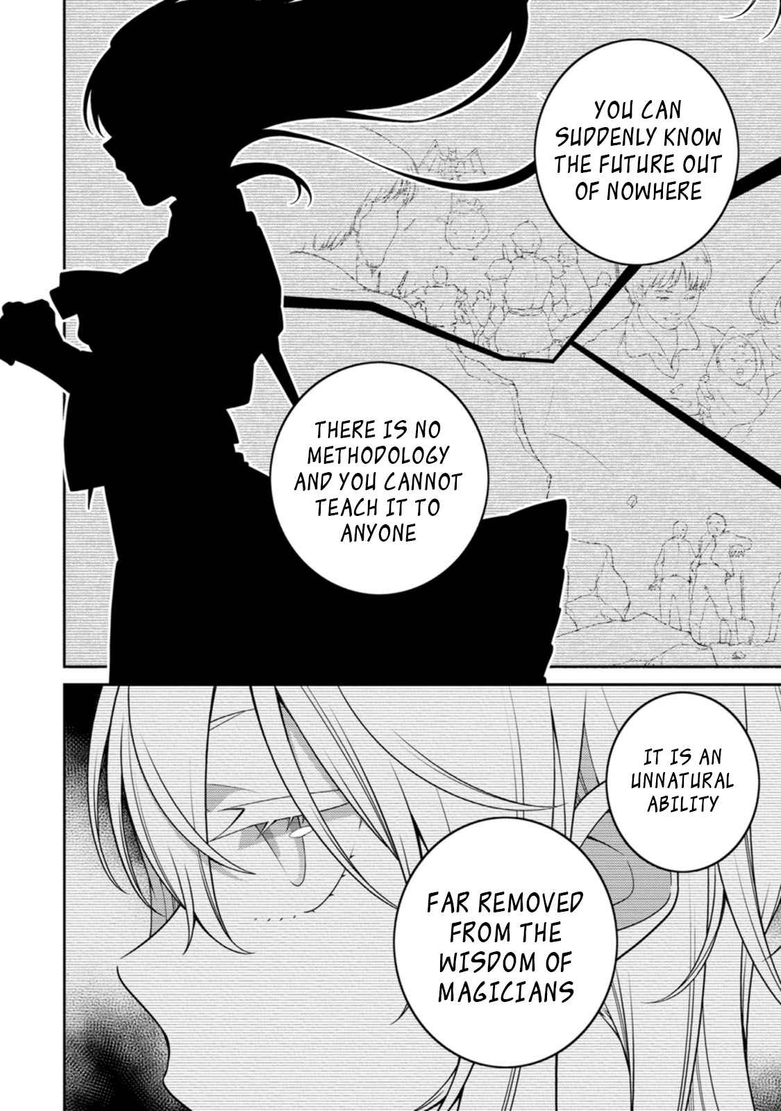 Saikyou Onmyouji no Isekai Tenseiki ~Geboku no Youkaidomo ni Kurabete Monster ga Yowaisugirundaga~ Chapter 24.1 - Page 13