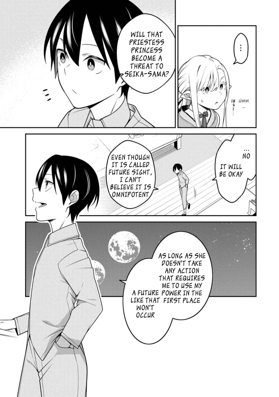Saikyou Onmyouji no Isekai Tenseiki ~Geboku no Youkaidomo ni Kurabete Monster ga Yowaisugirundaga~ Chapter 24.1 - Page 14