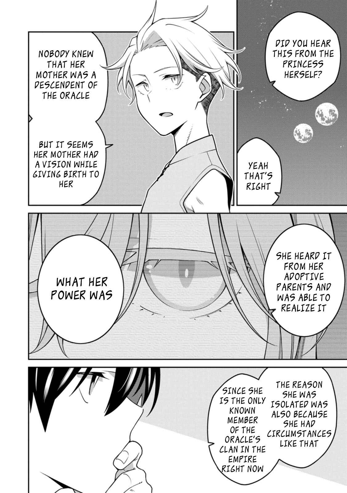 Saikyou Onmyouji no Isekai Tenseiki ~Geboku no Youkaidomo ni Kurabete Monster ga Yowaisugirundaga~ Chapter 24.1 - Page 5