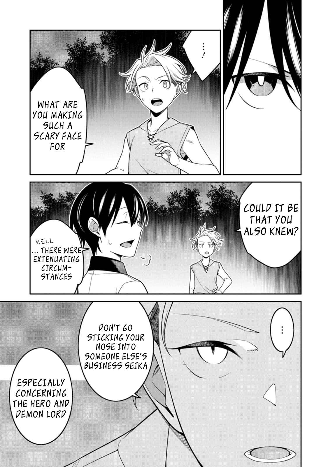 Saikyou Onmyouji no Isekai Tenseiki ~Geboku no Youkaidomo ni Kurabete Monster ga Yowaisugirundaga~ Chapter 24.1 - Page 8