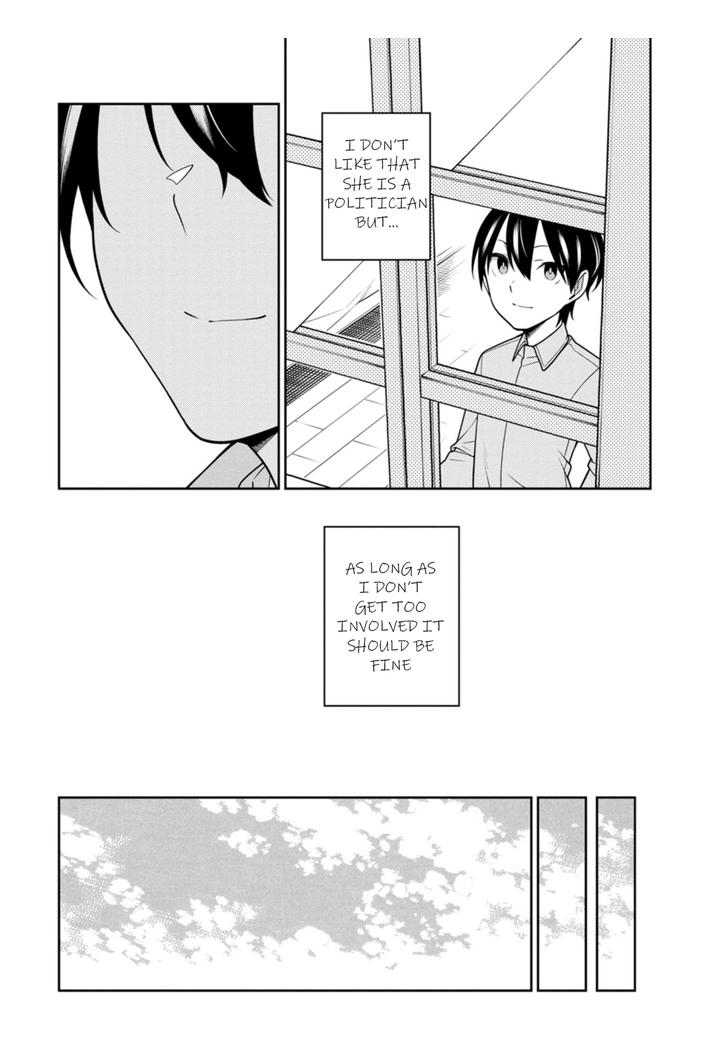 Saikyou Onmyouji no Isekai Tenseiki ~Geboku no Youkaidomo ni Kurabete Monster ga Yowaisugirundaga~ Chapter 24.2 - Page 1