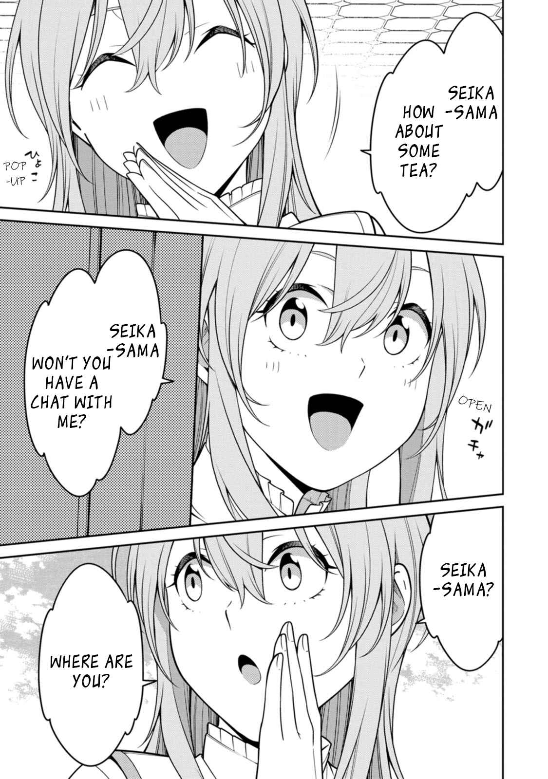 Saikyou Onmyouji no Isekai Tenseiki ~Geboku no Youkaidomo ni Kurabete Monster ga Yowaisugirundaga~ Chapter 24.2 - Page 2