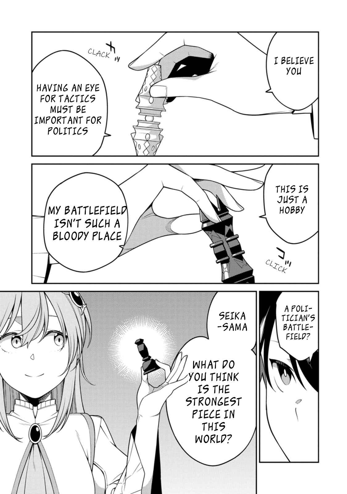 Saikyou Onmyouji no Isekai Tenseiki ~Geboku no Youkaidomo ni Kurabete Monster ga Yowaisugirundaga~ Chapter 24.2 - Page 12