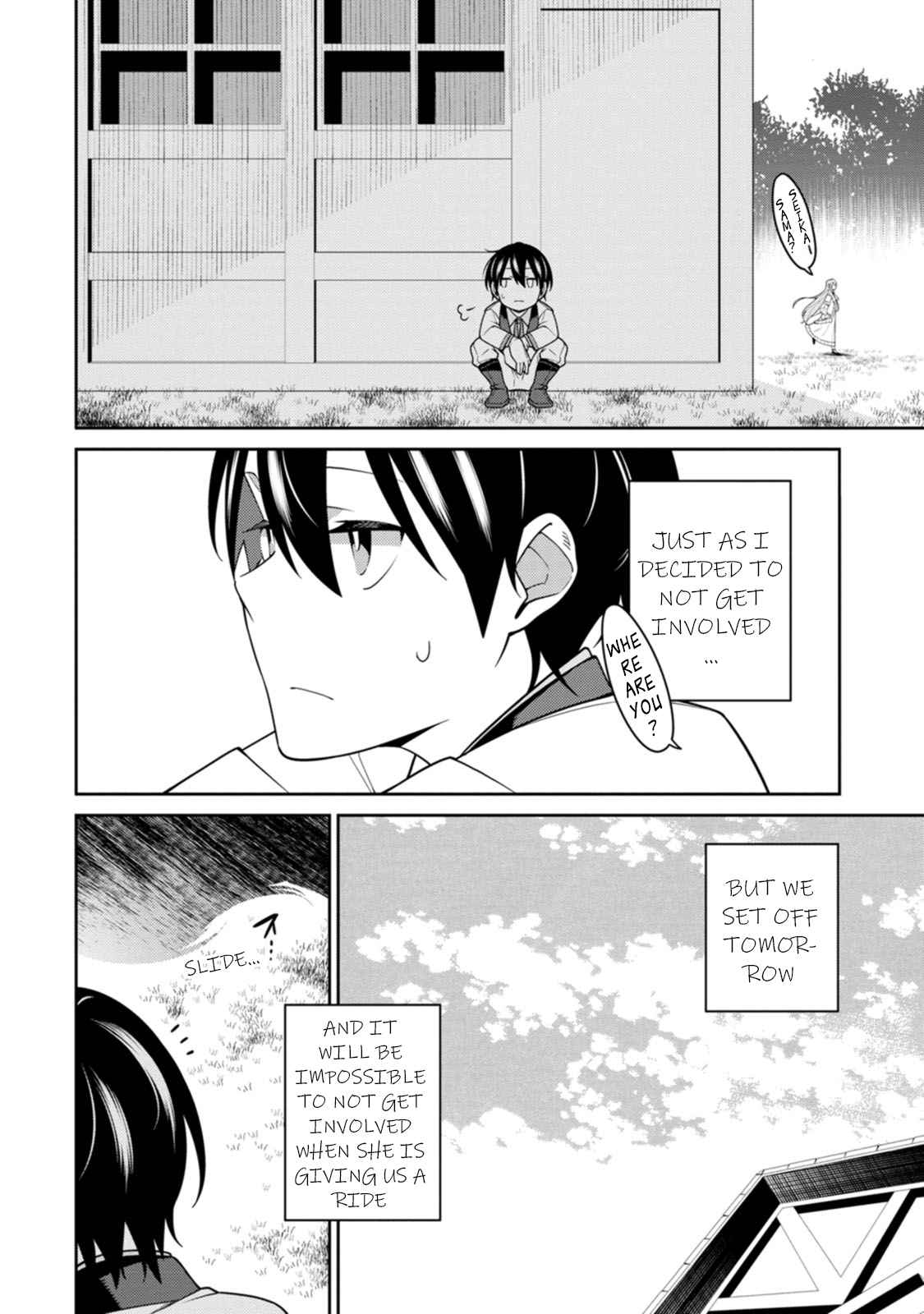 Saikyou Onmyouji no Isekai Tenseiki ~Geboku no Youkaidomo ni Kurabete Monster ga Yowaisugirundaga~ Chapter 24.2 - Page 3