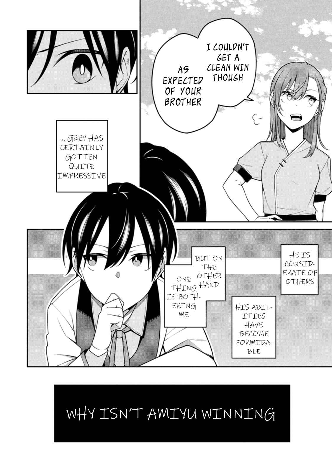 Saikyou Onmyouji no Isekai Tenseiki ~Geboku no Youkaidomo ni Kurabete Monster ga Yowaisugirundaga~ Chapter 24.2 - Page 5