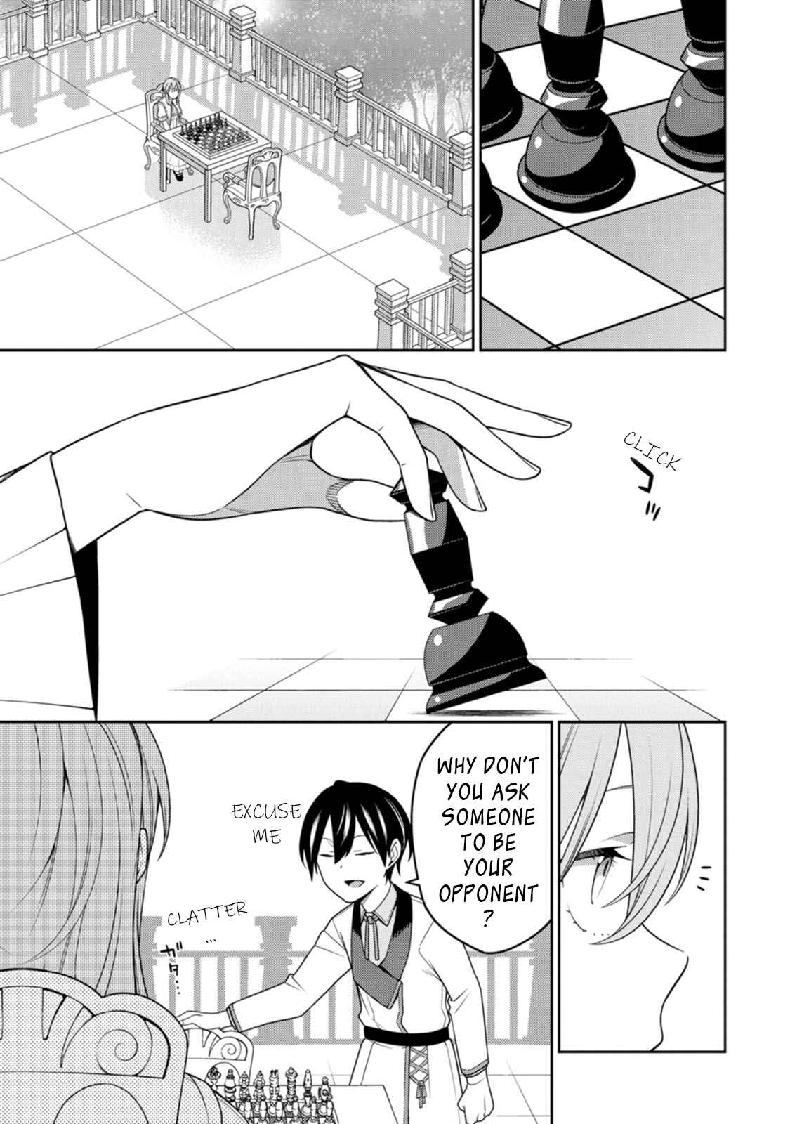 Saikyou Onmyouji no Isekai Tenseiki ~Geboku no Youkaidomo ni Kurabete Monster ga Yowaisugirundaga~ Chapter 24.2 - Page 8