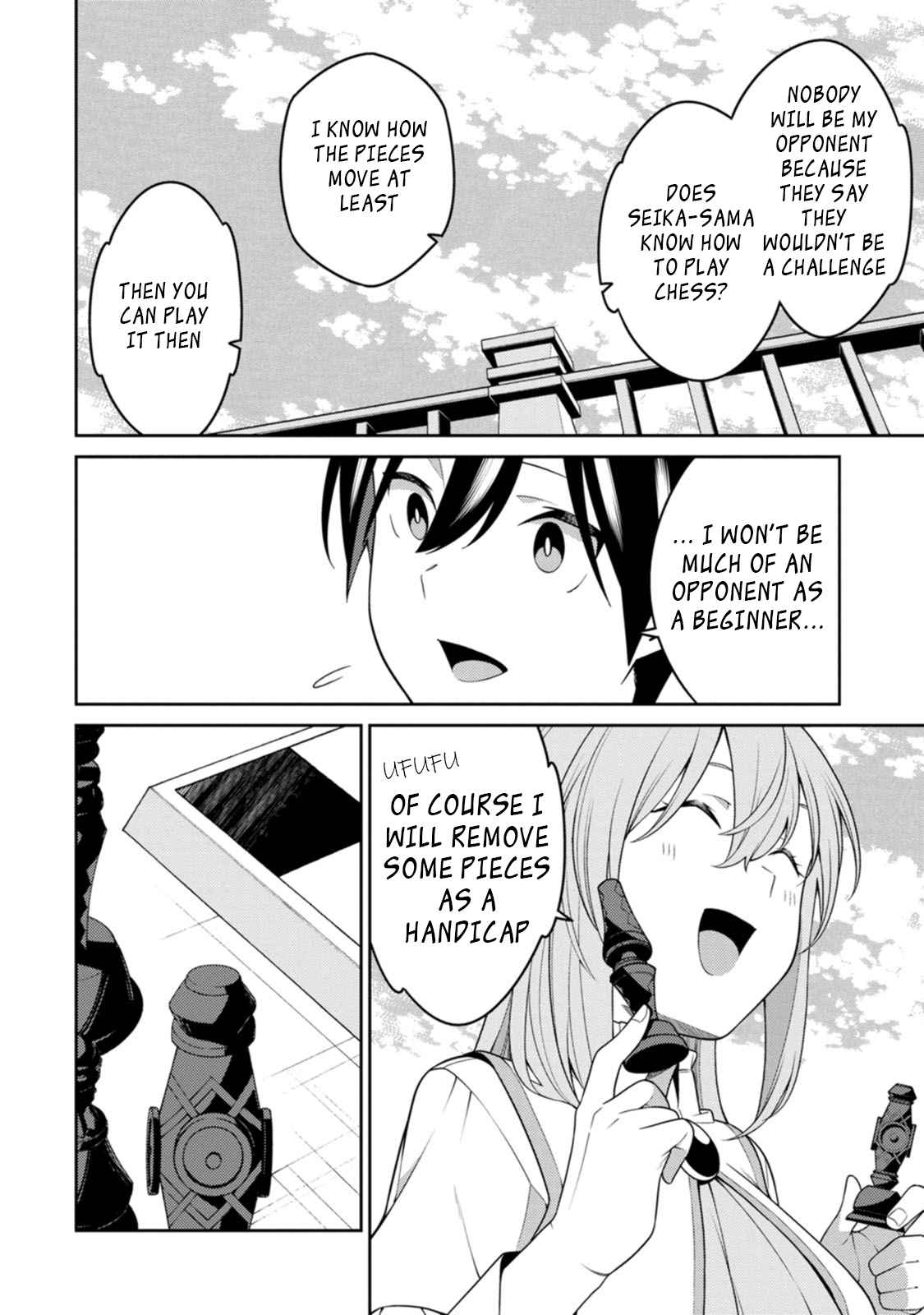 Saikyou Onmyouji no Isekai Tenseiki ~Geboku no Youkaidomo ni Kurabete Monster ga Yowaisugirundaga~ Chapter 24.2 - Page 9