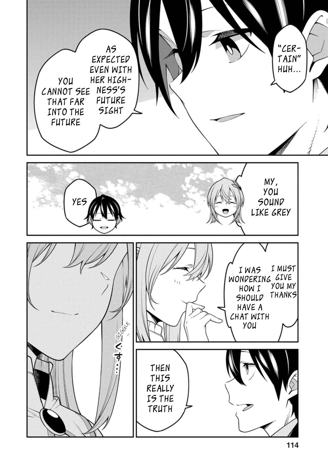 Saikyou Onmyouji no Isekai Tenseiki ~Geboku no Youkaidomo ni Kurabete Monster ga Yowaisugirundaga~ Chapter 24.3 - Page 11