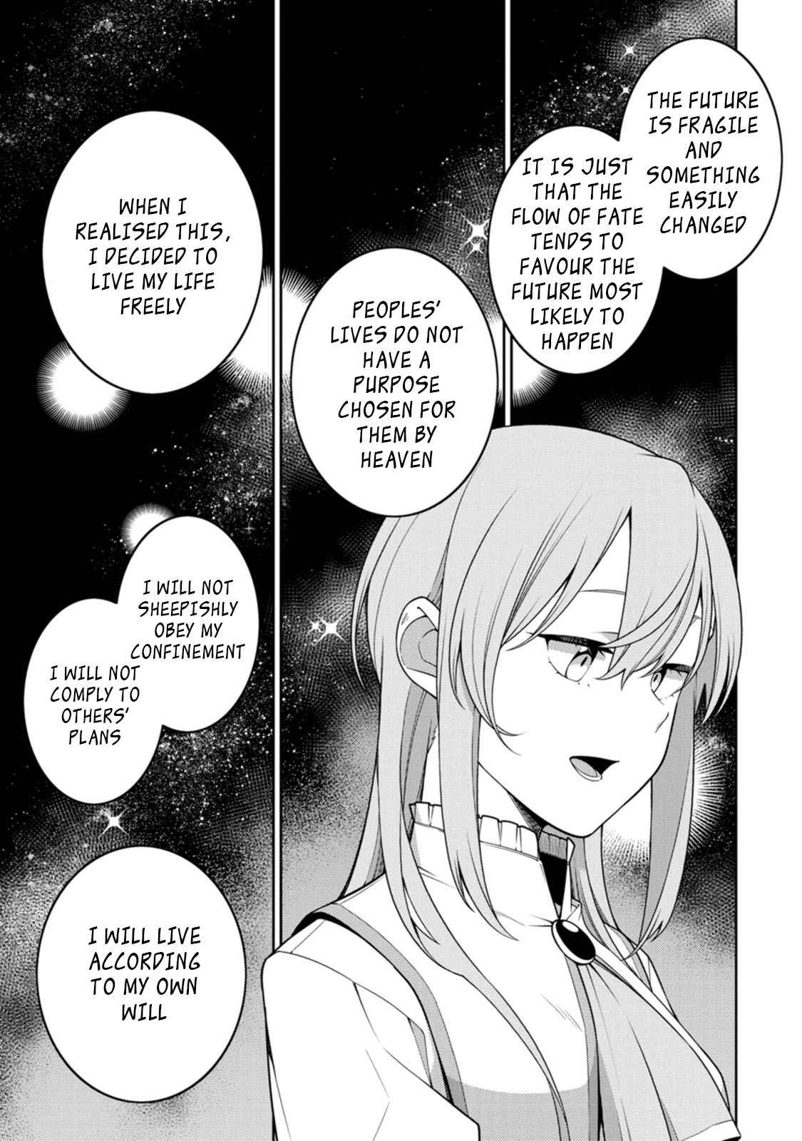 Saikyou Onmyouji no Isekai Tenseiki ~Geboku no Youkaidomo ni Kurabete Monster ga Yowaisugirundaga~ Chapter 24.3 - Page 12