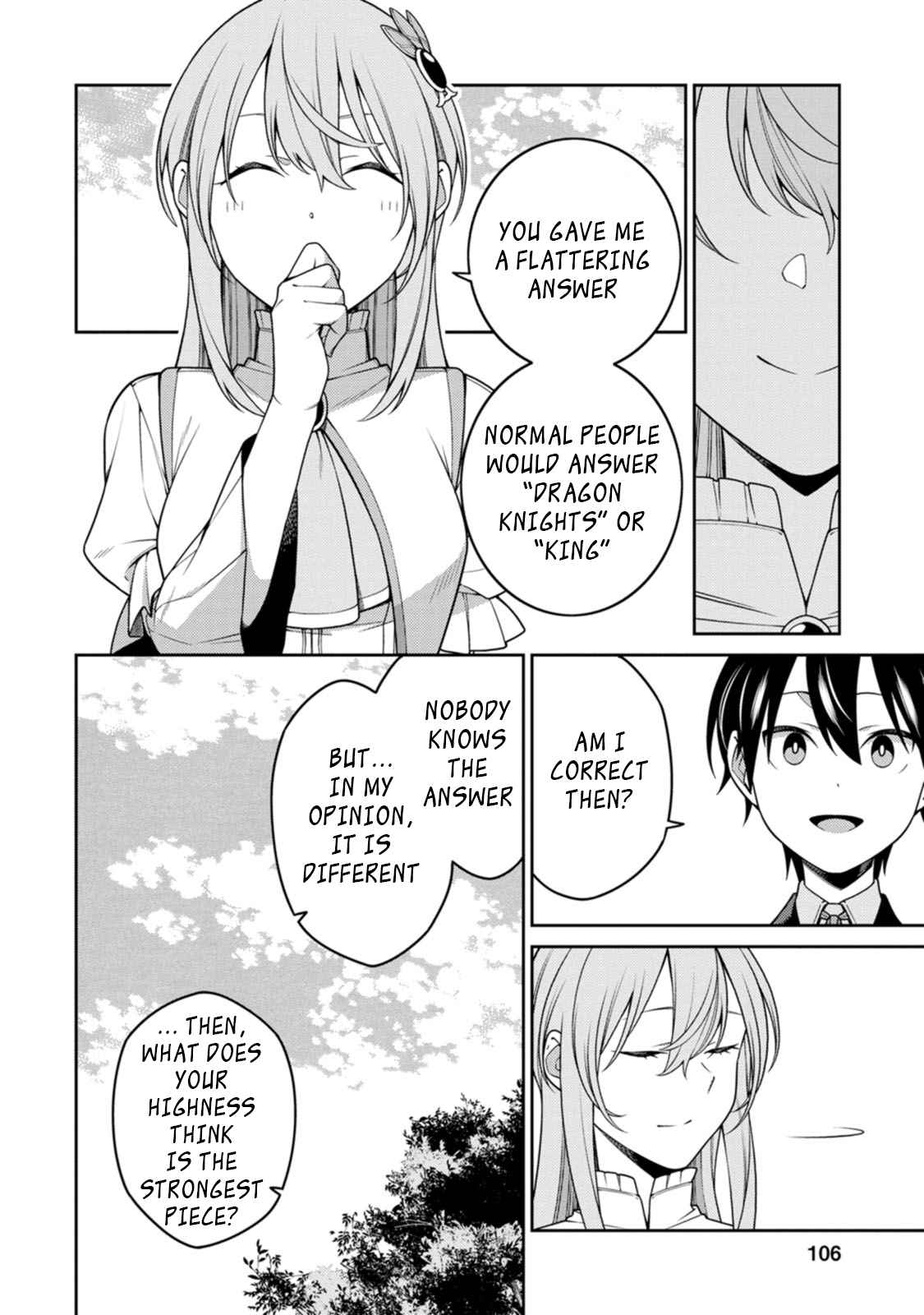 Saikyou Onmyouji no Isekai Tenseiki ~Geboku no Youkaidomo ni Kurabete Monster ga Yowaisugirundaga~ Chapter 24.3 - Page 3