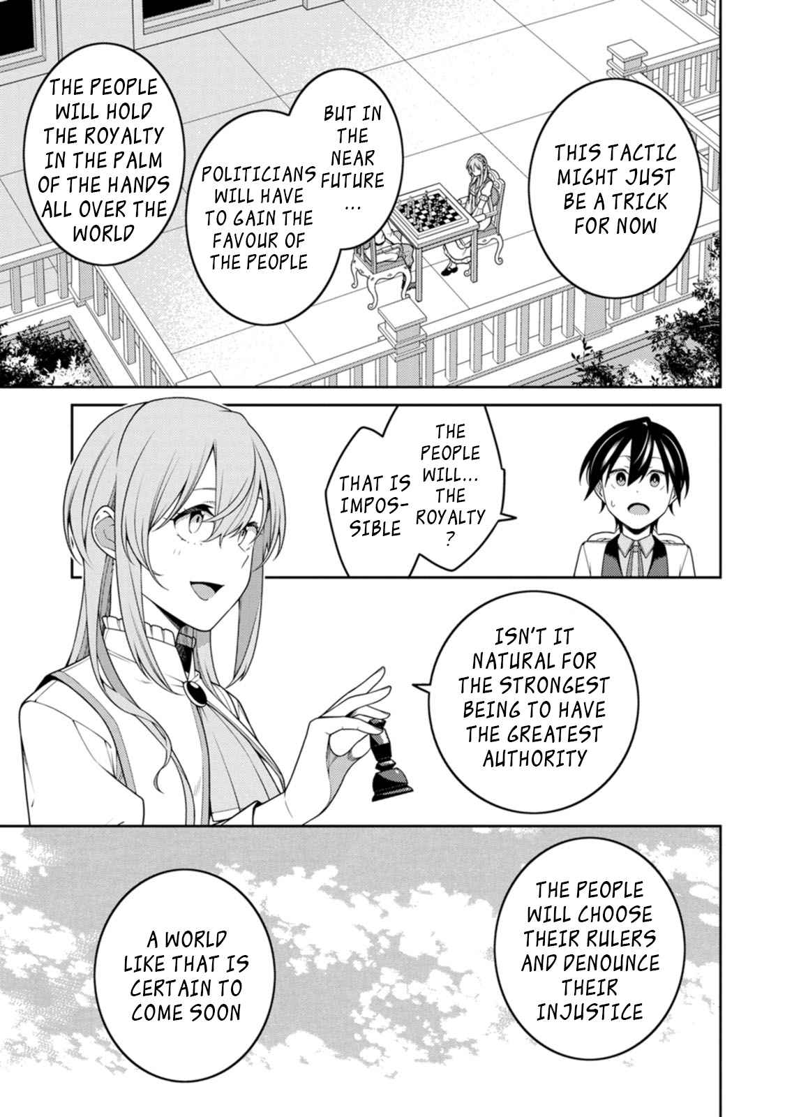 Saikyou Onmyouji no Isekai Tenseiki ~Geboku no Youkaidomo ni Kurabete Monster ga Yowaisugirundaga~ Chapter 24.3 - Page 10