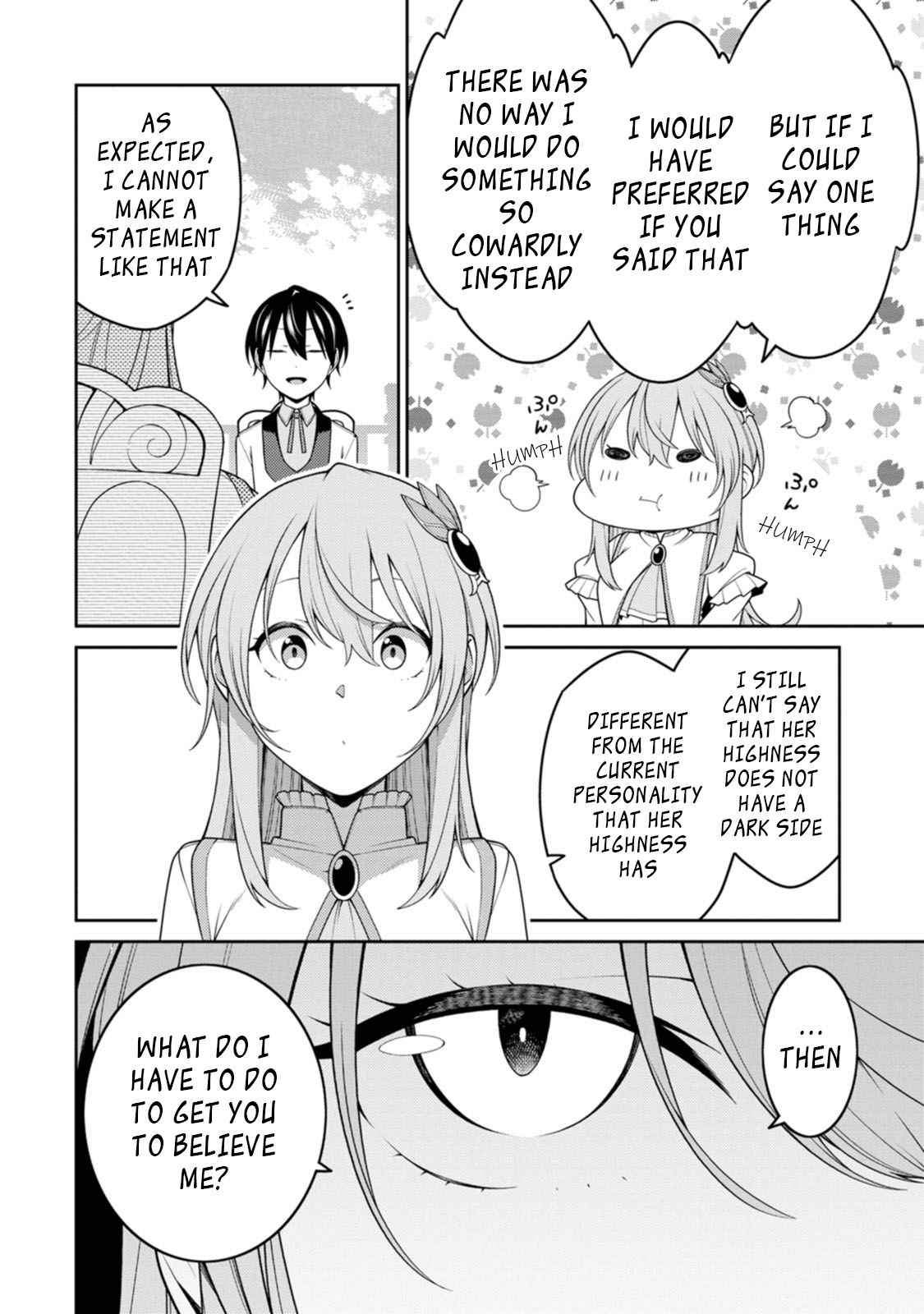 Saikyou Onmyouji no Isekai Tenseiki ~Geboku no Youkaidomo ni Kurabete Monster ga Yowaisugirundaga~ Chapter 24.4 - Page 2