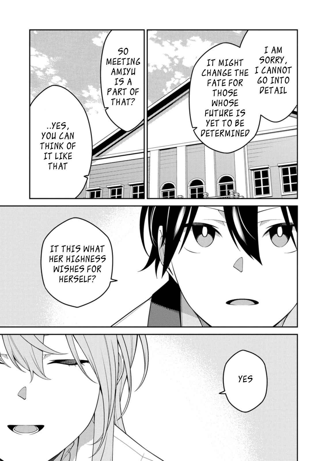 Saikyou Onmyouji no Isekai Tenseiki ~Geboku no Youkaidomo ni Kurabete Monster ga Yowaisugirundaga~ Chapter 24.4 - Page 11