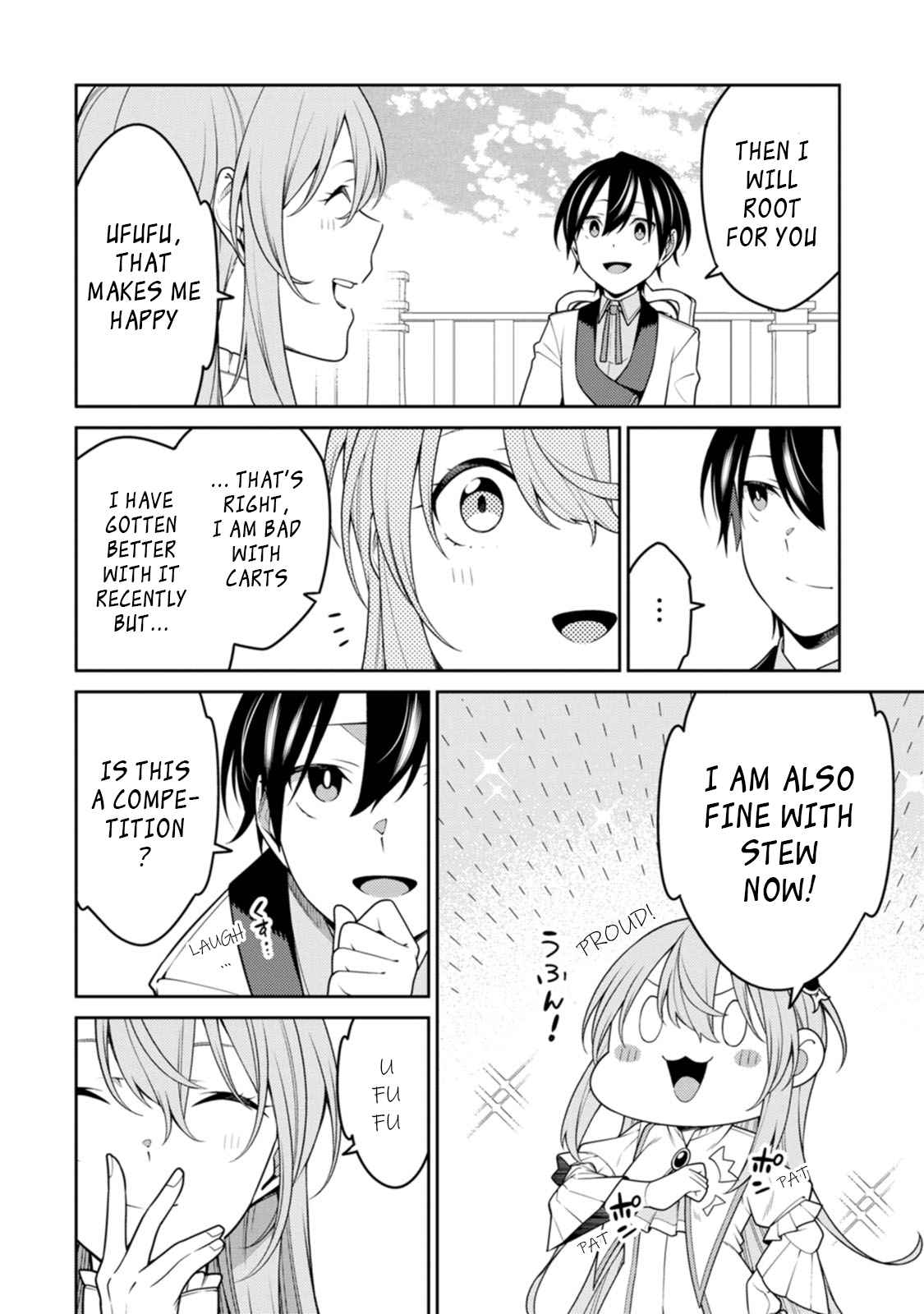 Saikyou Onmyouji no Isekai Tenseiki ~Geboku no Youkaidomo ni Kurabete Monster ga Yowaisugirundaga~ Chapter 24.4 - Page 12