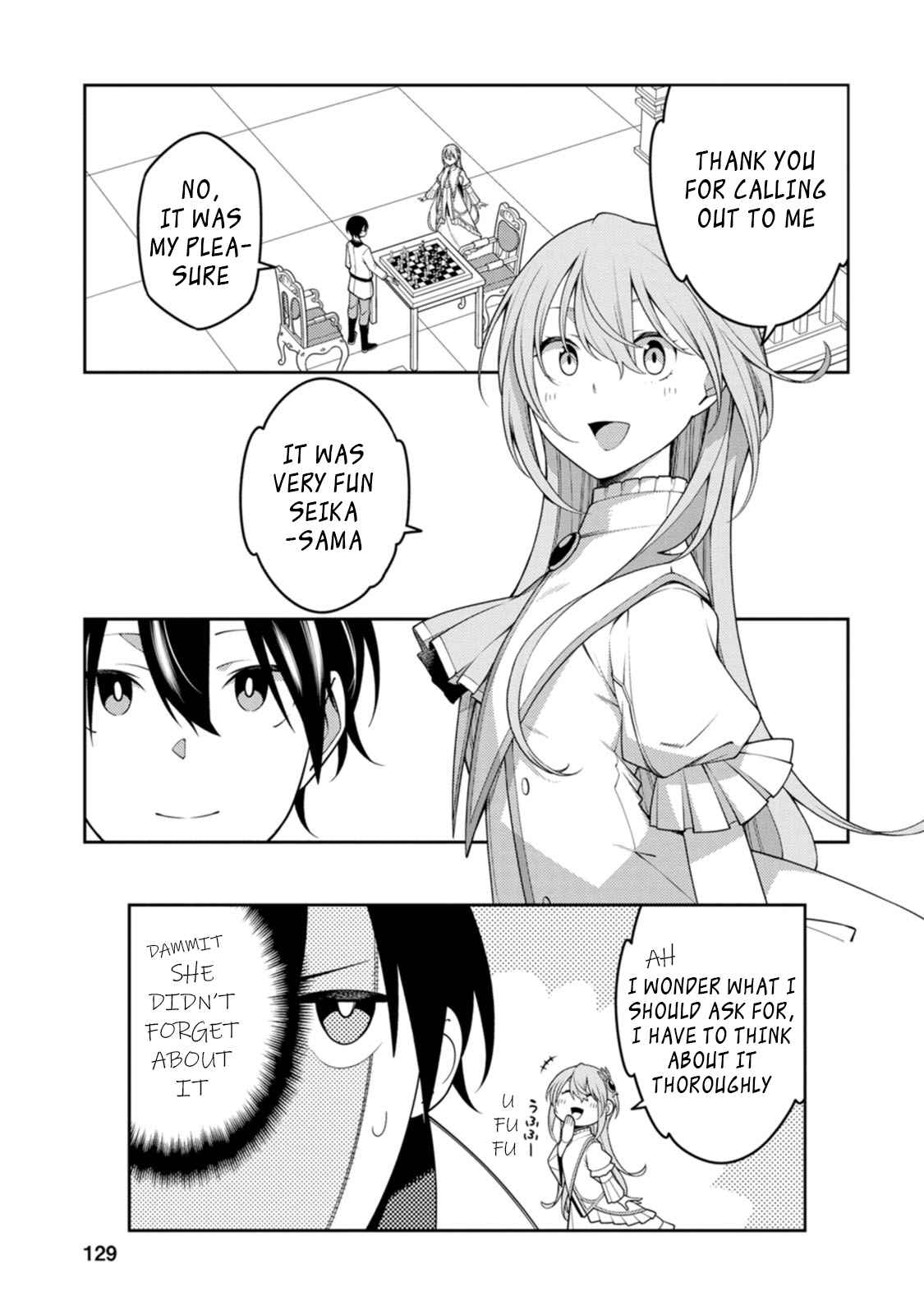 Saikyou Onmyouji no Isekai Tenseiki ~Geboku no Youkaidomo ni Kurabete Monster ga Yowaisugirundaga~ Chapter 24.4 - Page 13