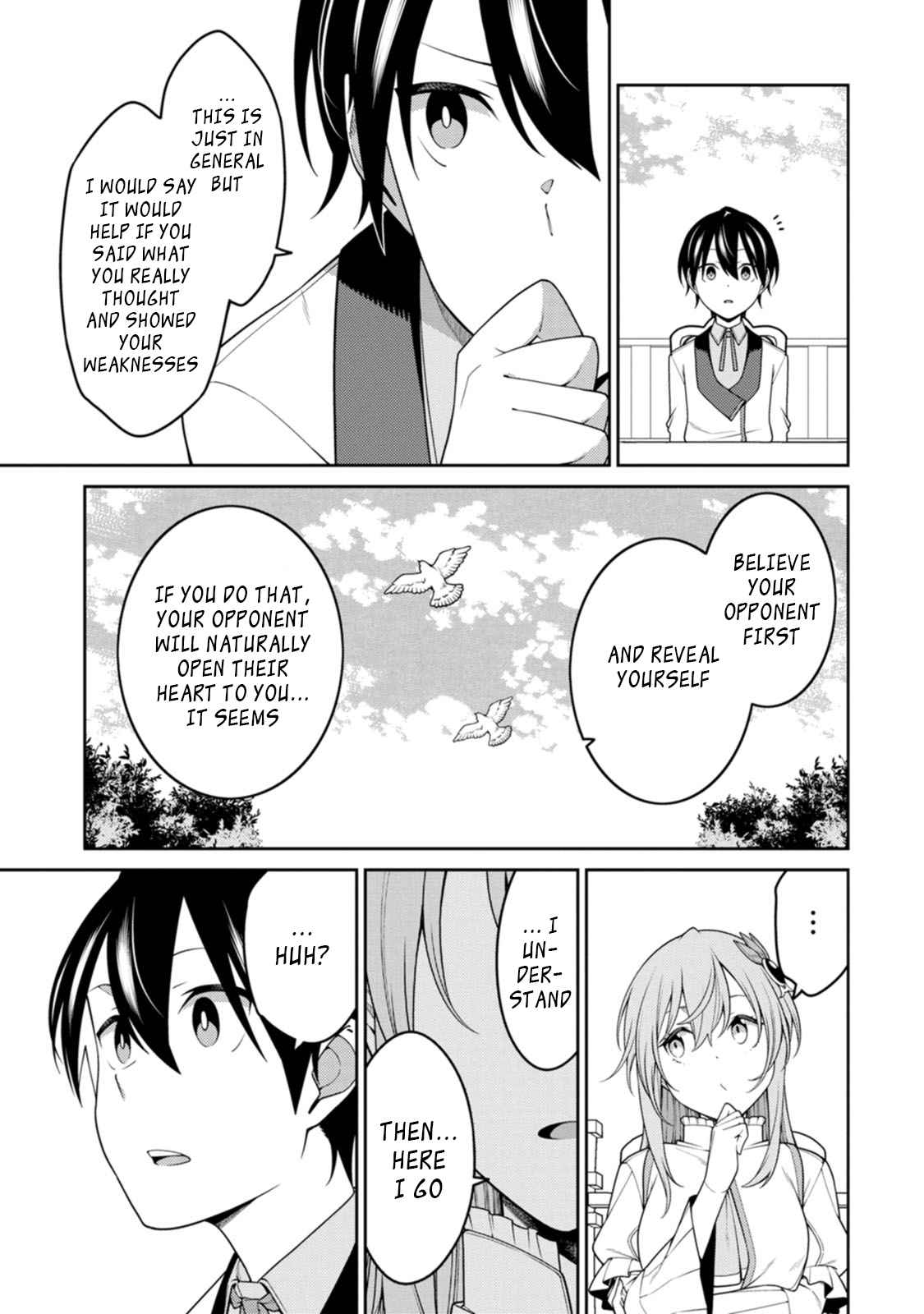 Saikyou Onmyouji no Isekai Tenseiki ~Geboku no Youkaidomo ni Kurabete Monster ga Yowaisugirundaga~ Chapter 24.4 - Page 3